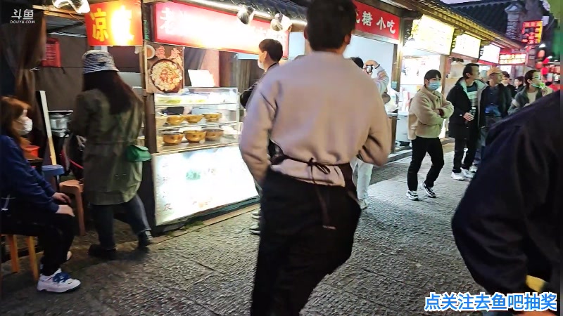 【2023-3-27 18点场】o北京斌子o:东关街，个园