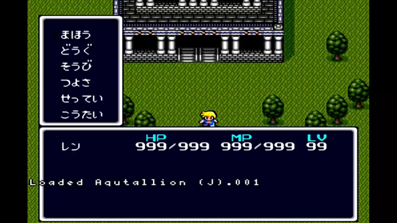 SFC超时空战士 2比吉斯镇