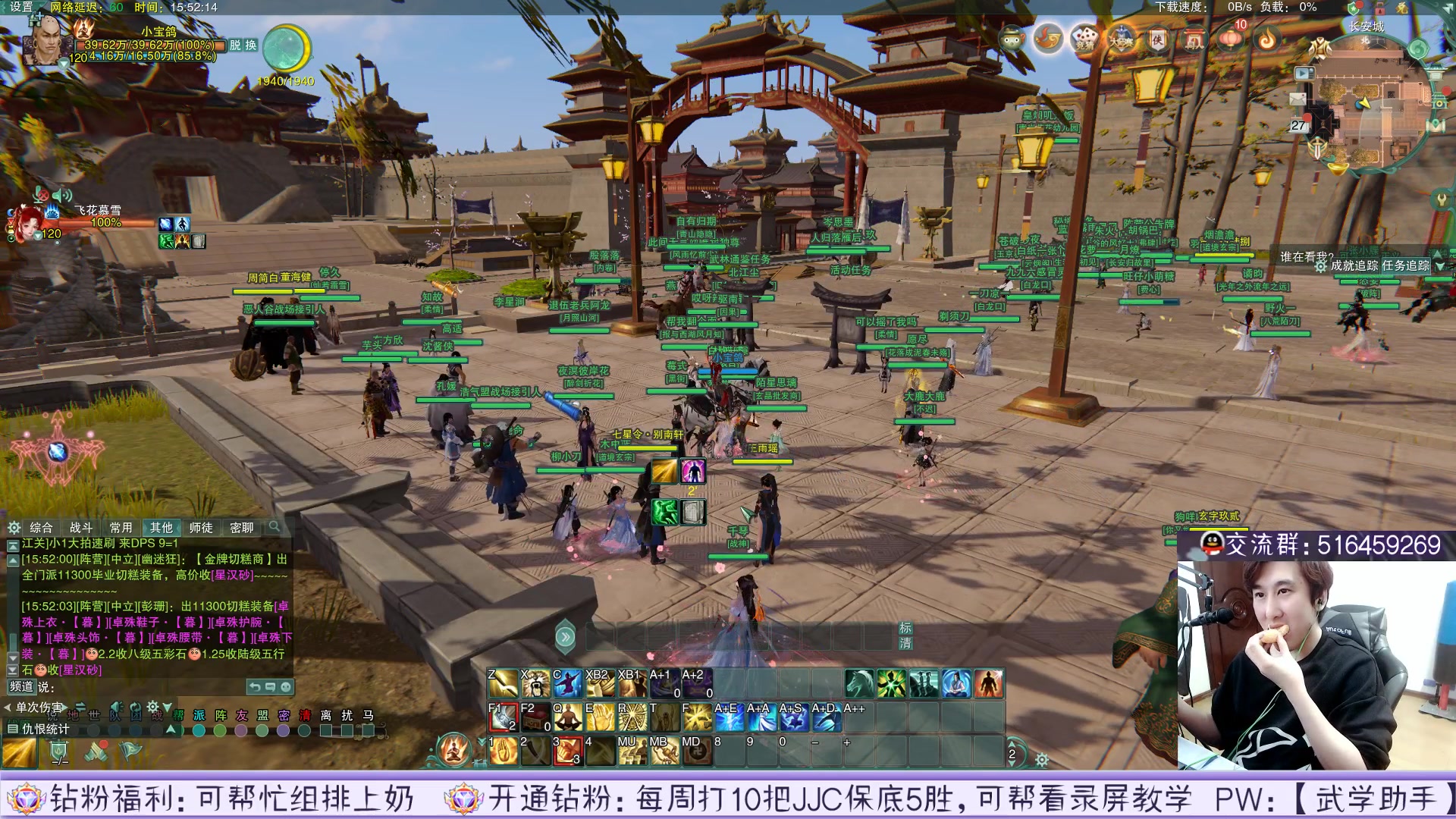 【2023-03-27 15点场】忆旧年丶：童年吃鸡新秘籍，技改分析5奶