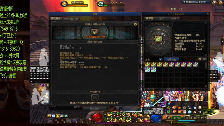 这13跳15可以