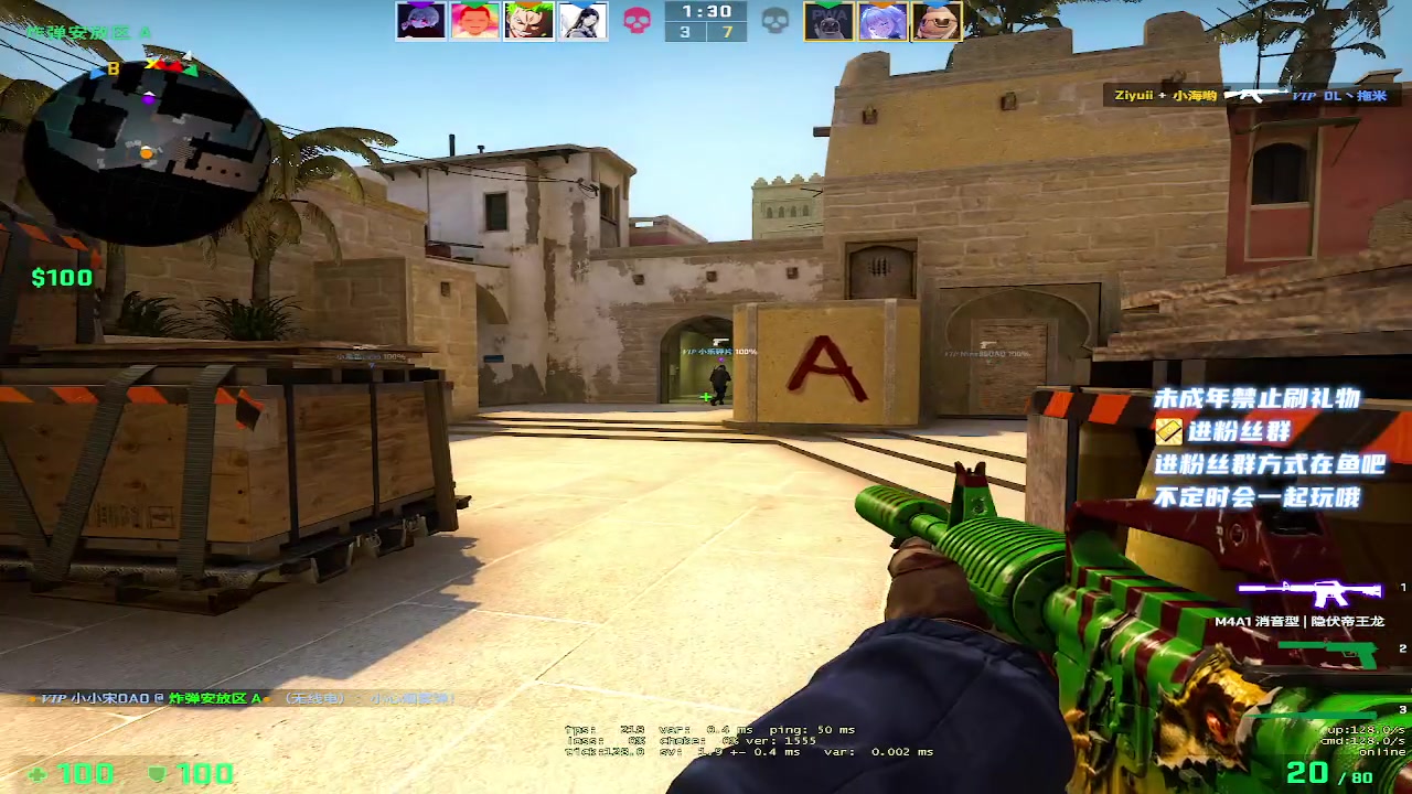 【2023-03-27 02点场】小小宋OAO：✨小小宋✨开心快乐每一天～