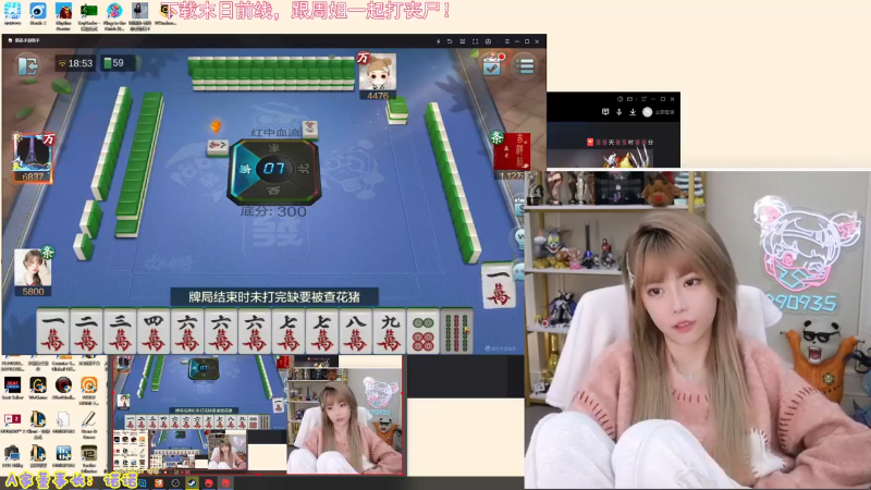 【英雄联盟】不2不叫周淑怡的精彩时刻 20230327 12点场
