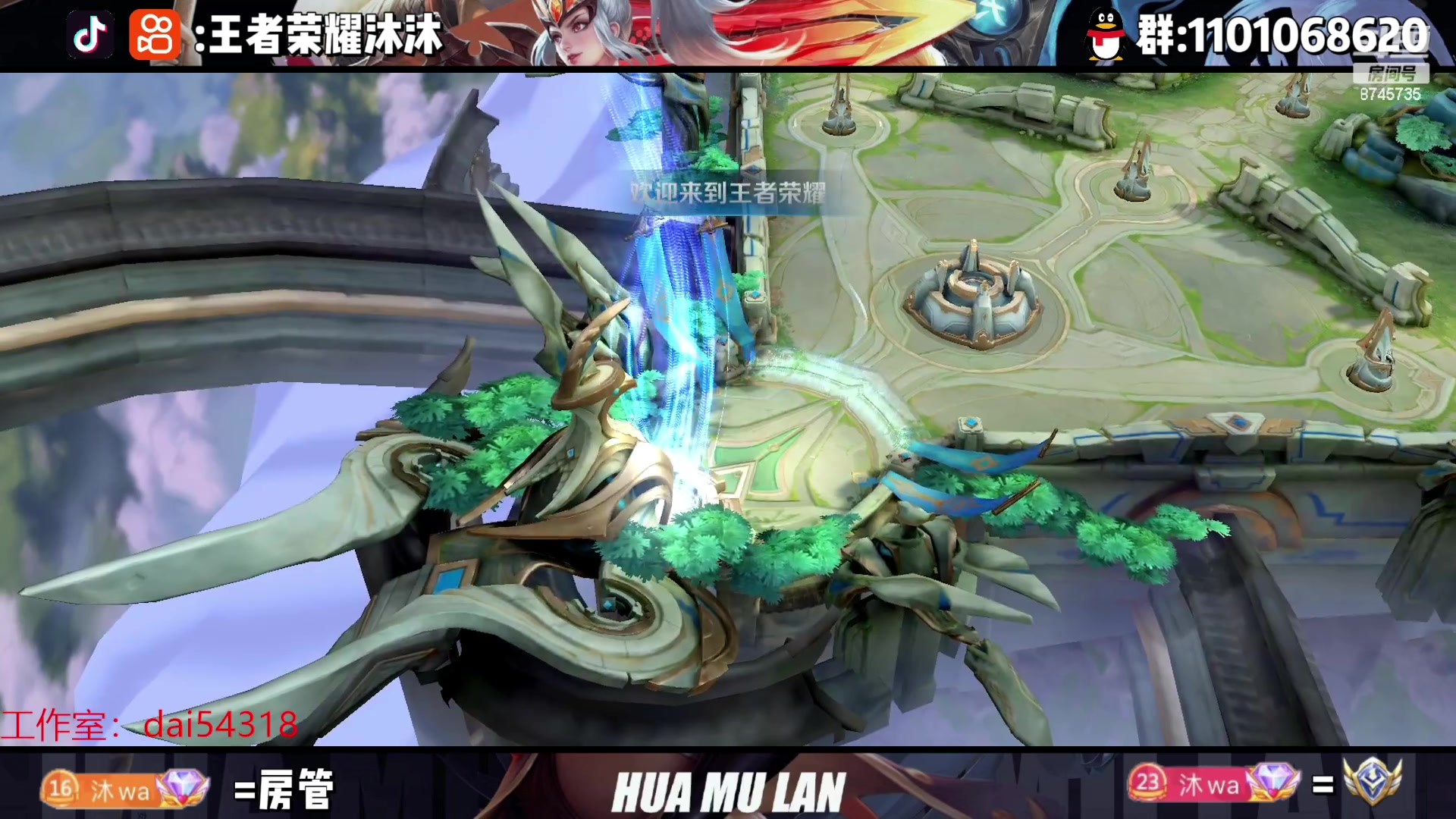 【2023-03-27 18点场】沐沐Ccccc：巅峰赛冲前十！！