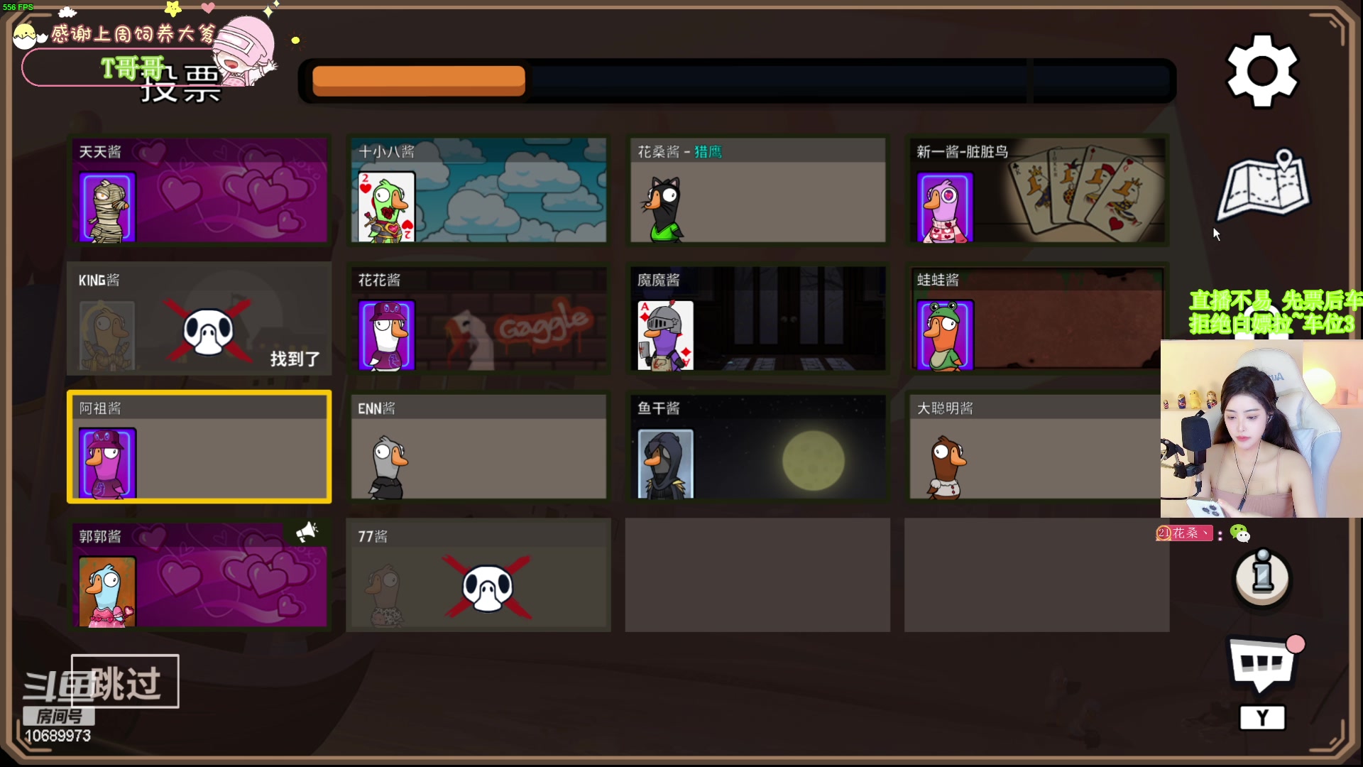 【2023-03-26 01点场】花桑丶065：【有车位】我是粉粉女孩，嘿嘿~