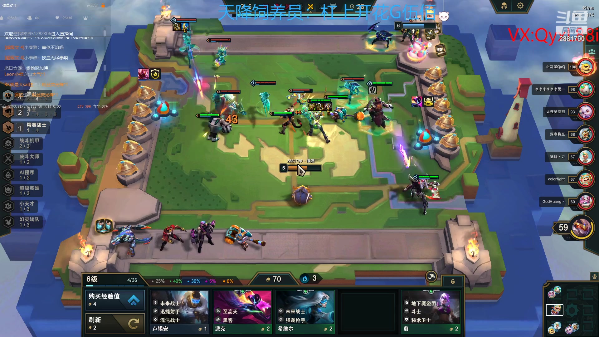 【2023-03-27 20点场】晴天QyxL：晴天：重生之约德尔人