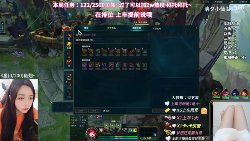 好难啊