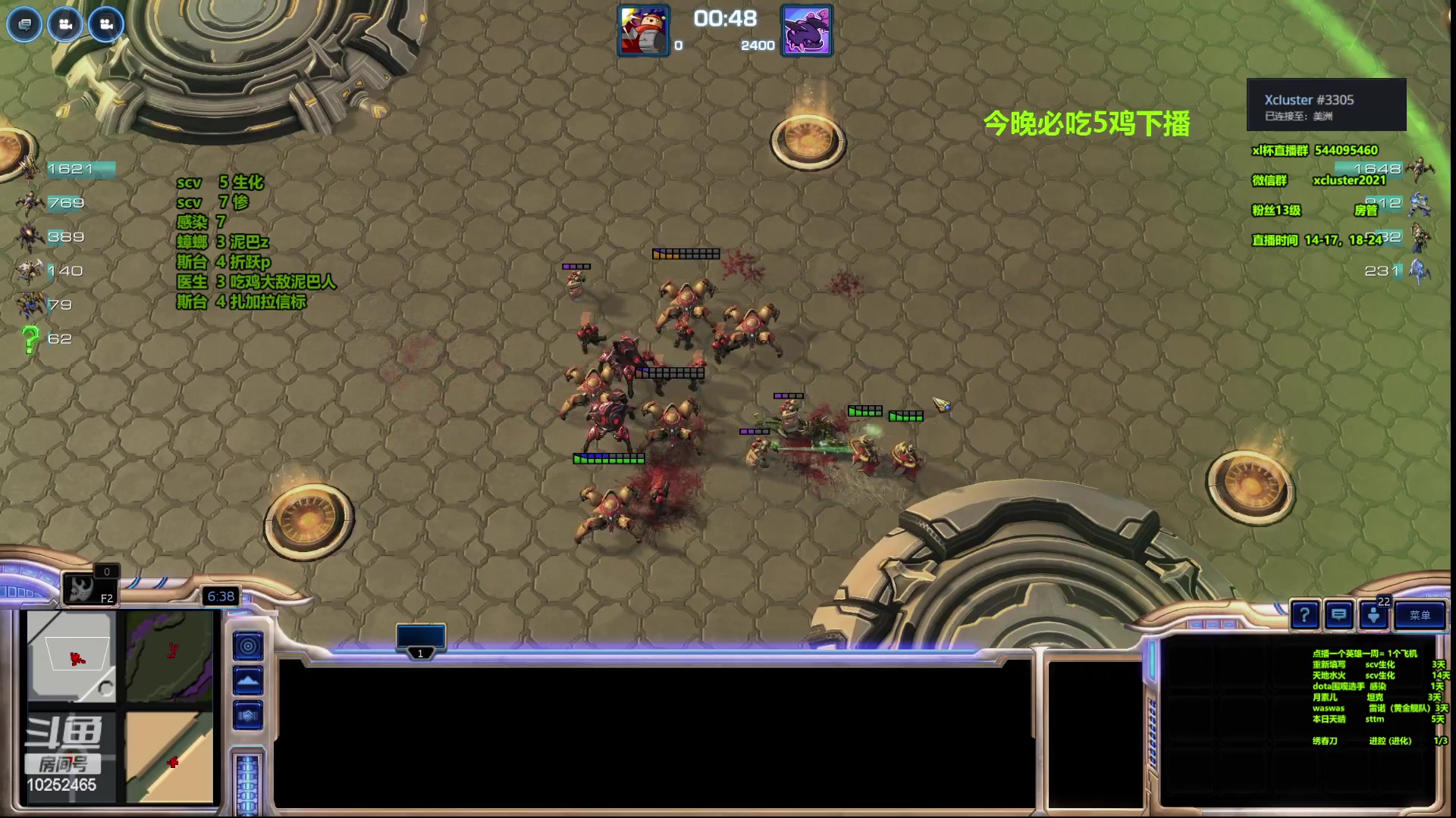 【2023-03-26 17点场】xcluster：星际酒馆，亚服之旅