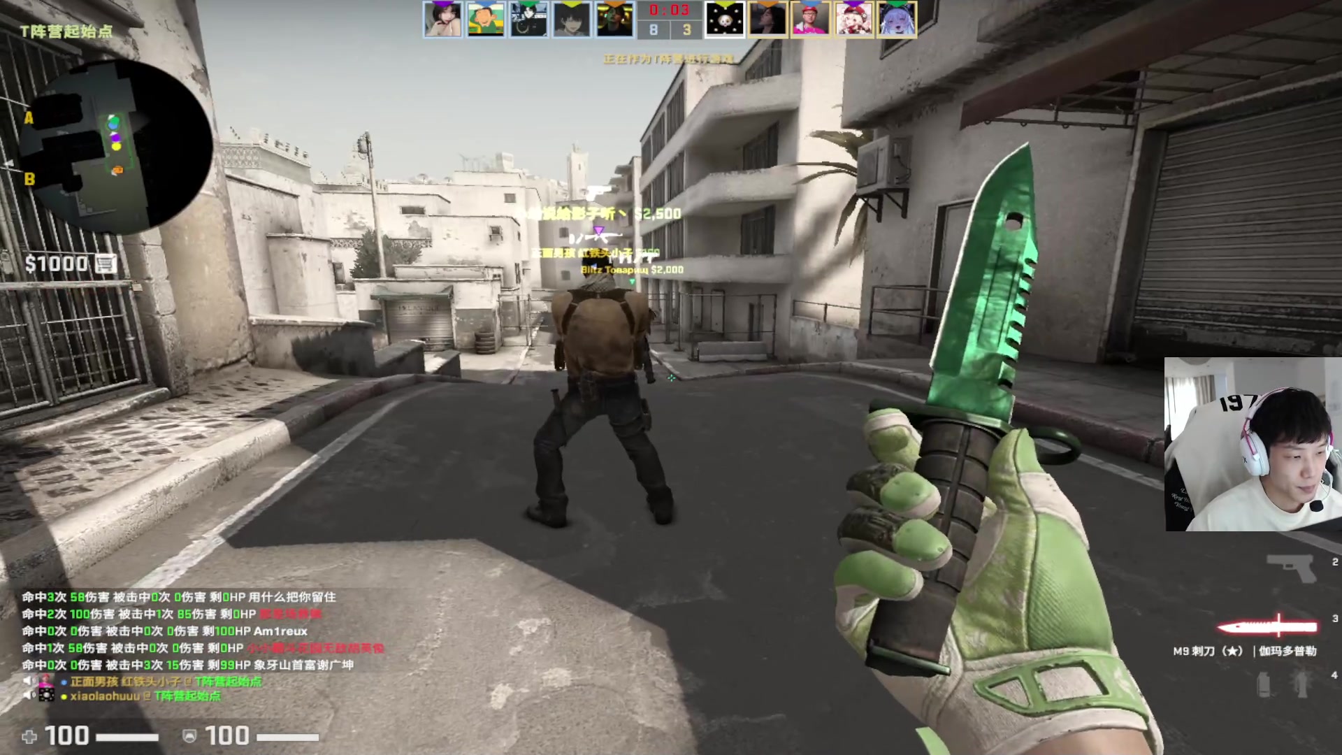 【2023-03-27 16点场】17小鬼丷：【PCL春季赛】17视角