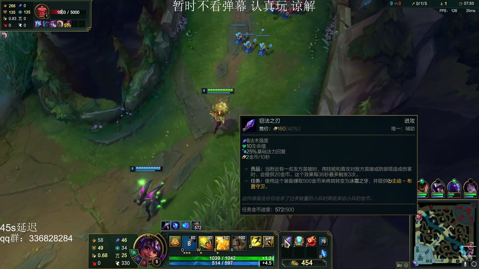 【2023-03-27 00点场】布丁zzzTuT：新英雄 顶级教学