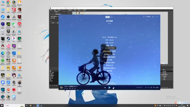 【2023-03-26 16点场】春秋冫：新游戏直播   秋掌柜的游戏客栈