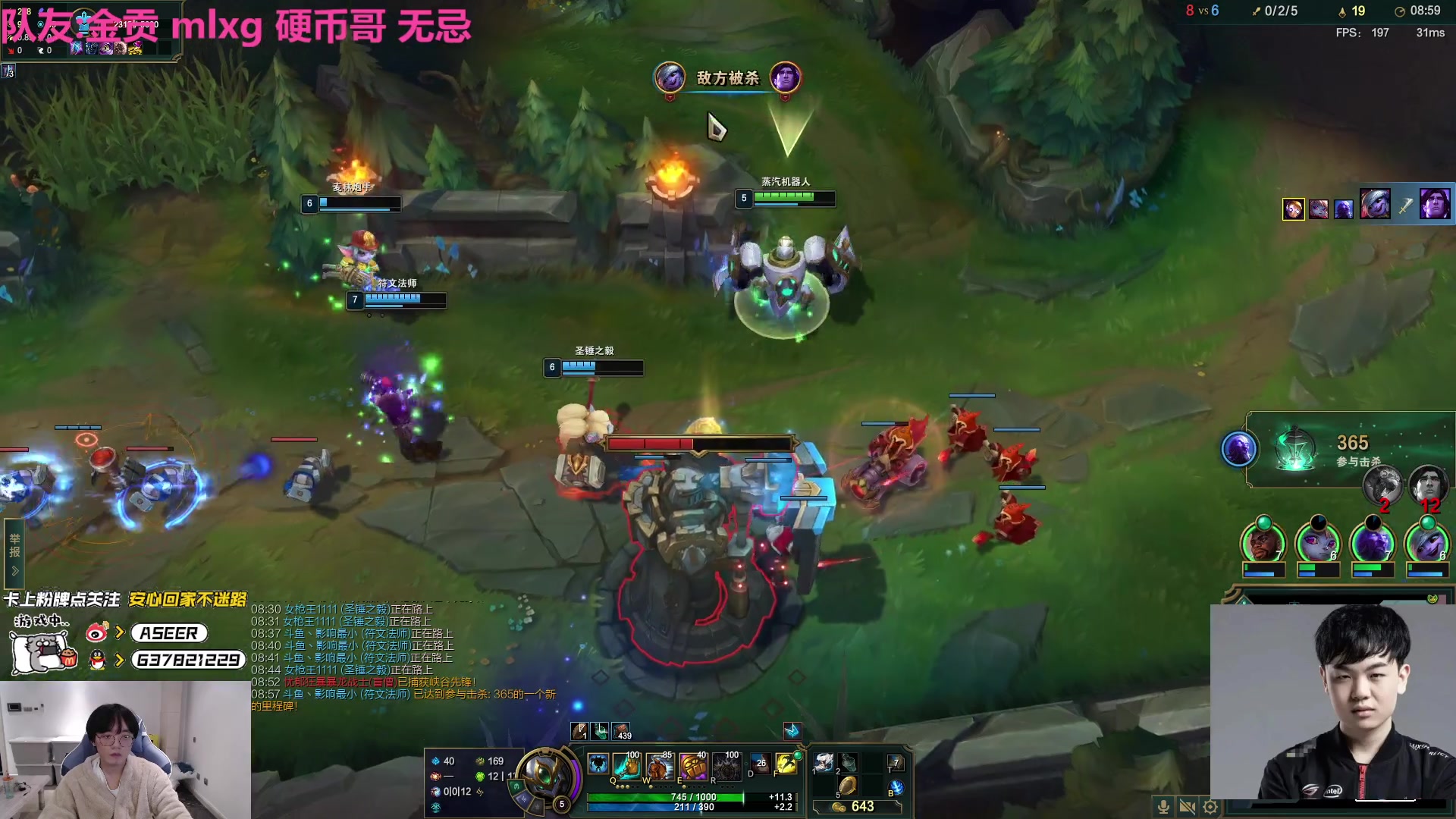 【2023-03-27 00点场】预言家lol：潜水员戴夫玩一下