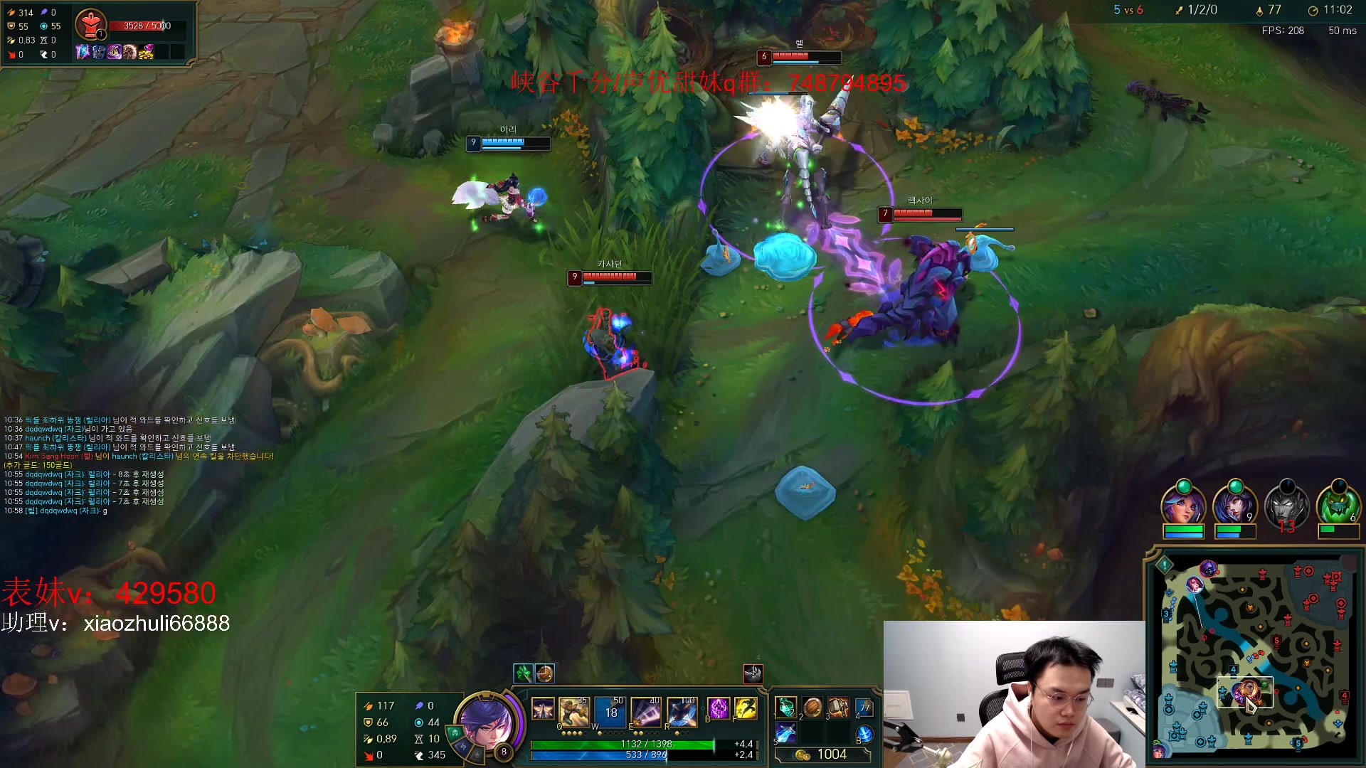 【2023-03-26 21点场】jjking剑姬：韩服重整旗鼓！