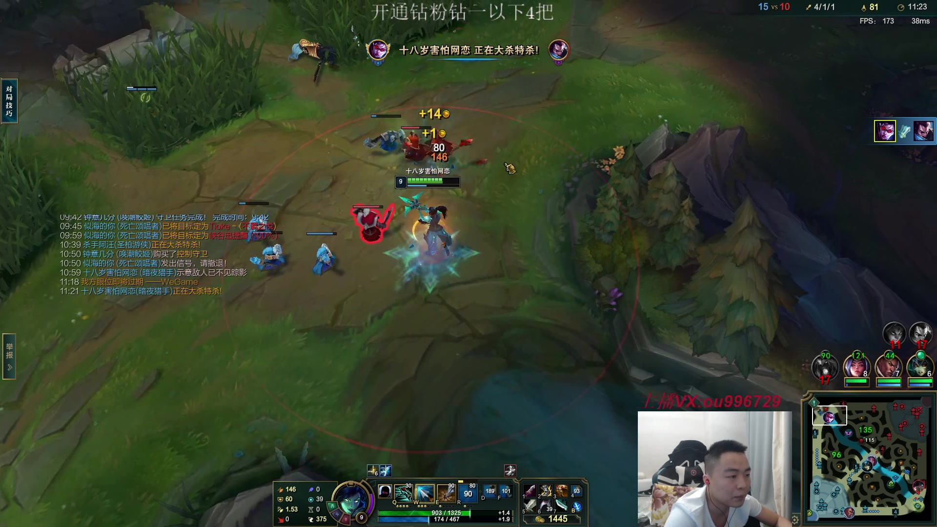 【2023-03-27 20点场】暗夜猎手光头强：第一vn：小代克星！！！