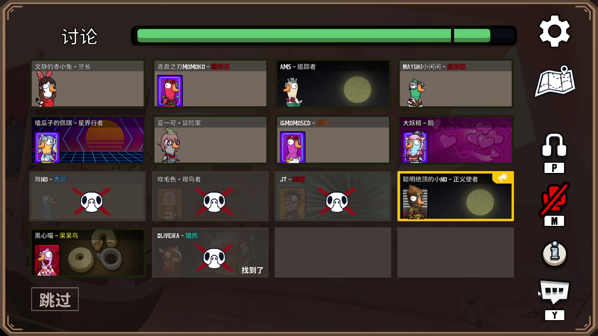 【2023-03-26 23点场】scboy：今天科研dota
