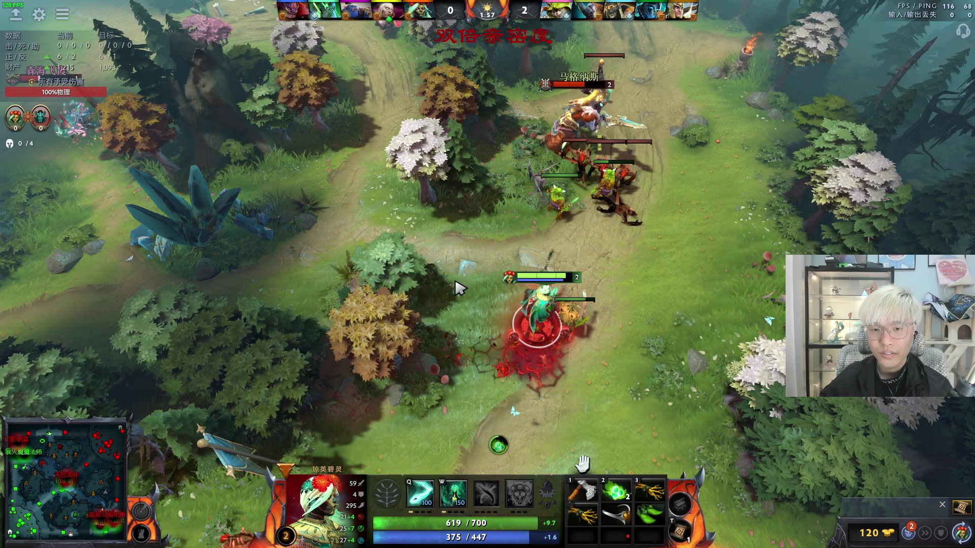 【2023-03-26 13点场】三酒OuO：【双倍】每日一头名人堂9999