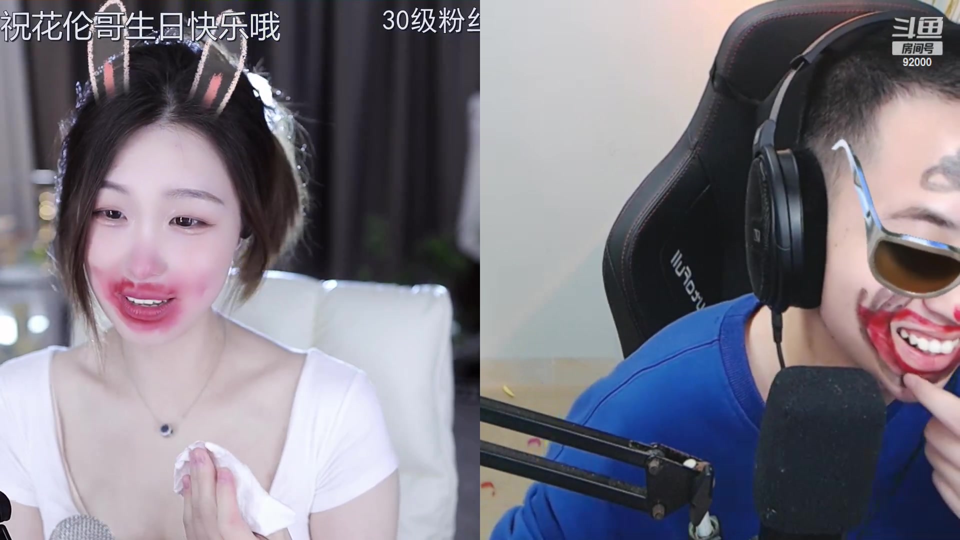 【2023-03-27 14点场】呆妹儿小霸王：【双倍】二台小曼瑶上线啦