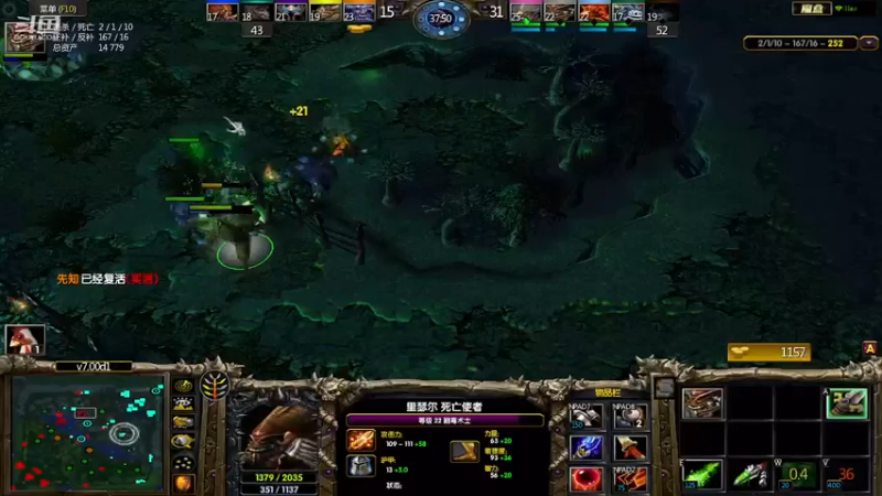 m123的精彩时刻230312_dota376