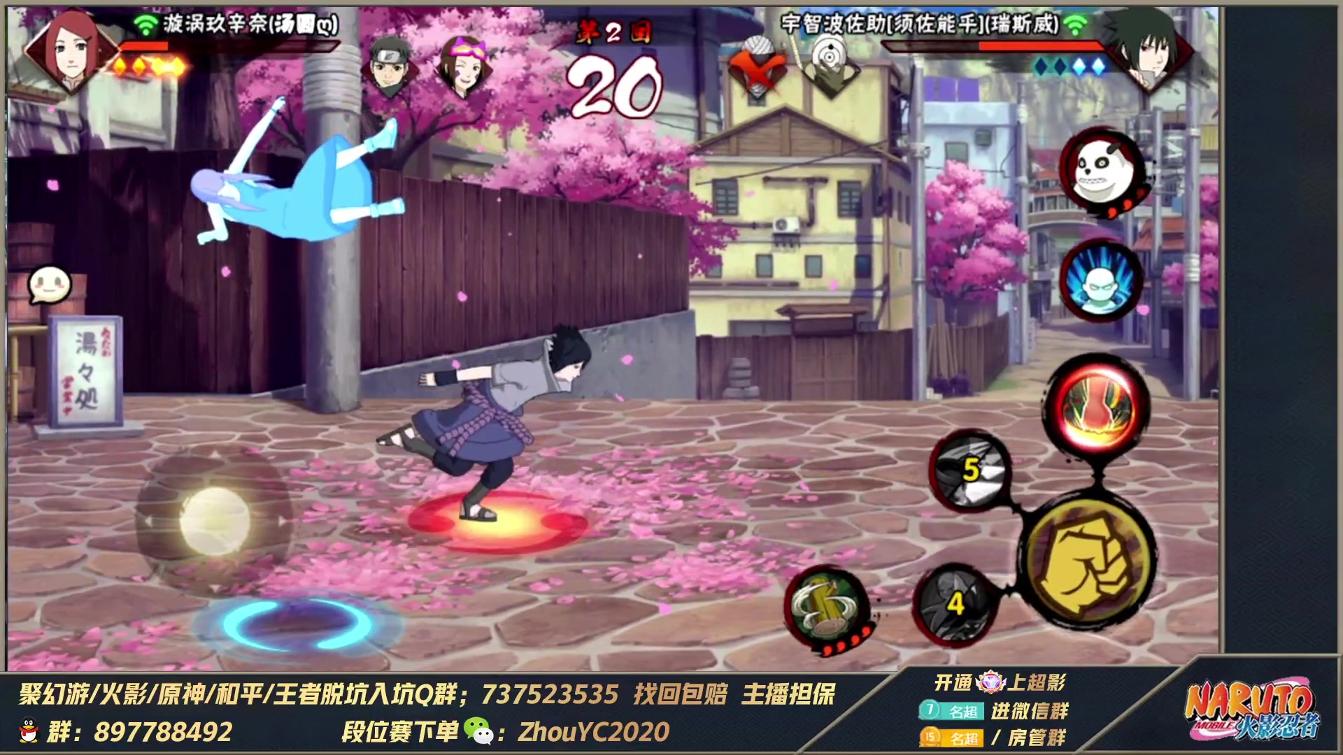 【2023-03-27 02点场】Kurozuka名超：名超：忍者教学,细节操作