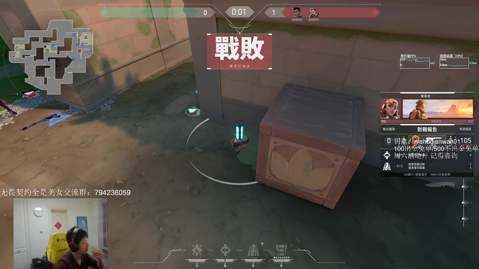 【2023-03-27 12点场】yjjimpaopao：关键的是 心态