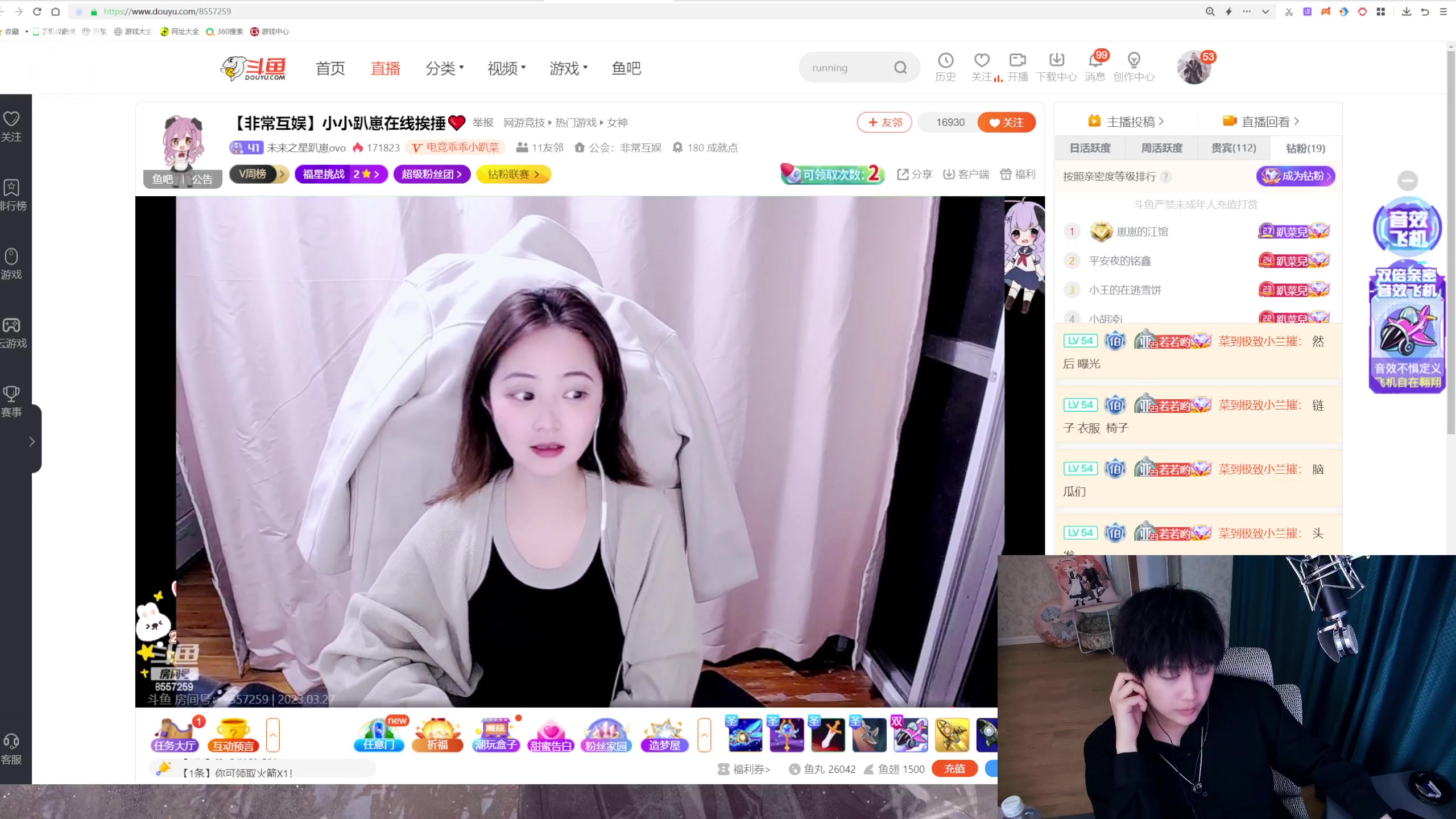 【2023-03-27 18点场】菜到极致小兰摧：兰崽进化记