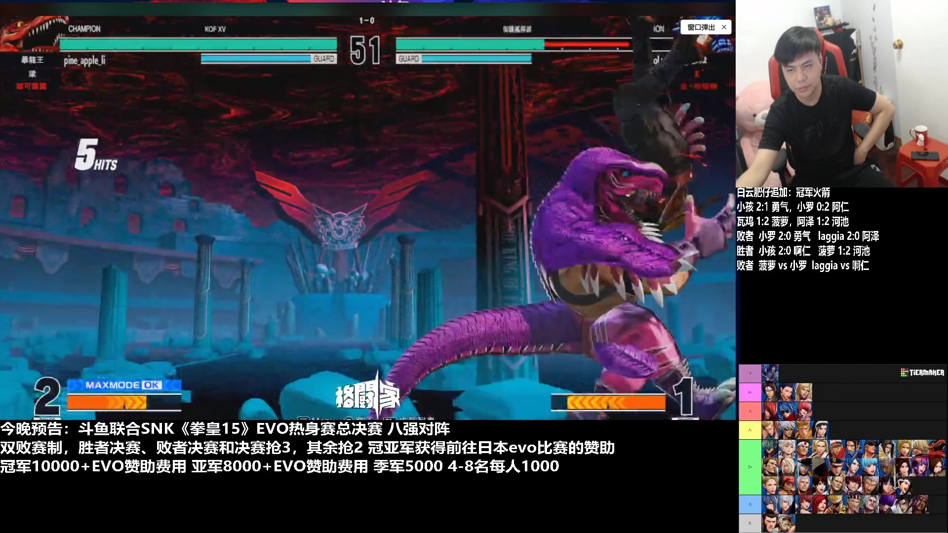 【2023-03-26 21点场】游天堂：回归比赛，晚上热身赛总决赛