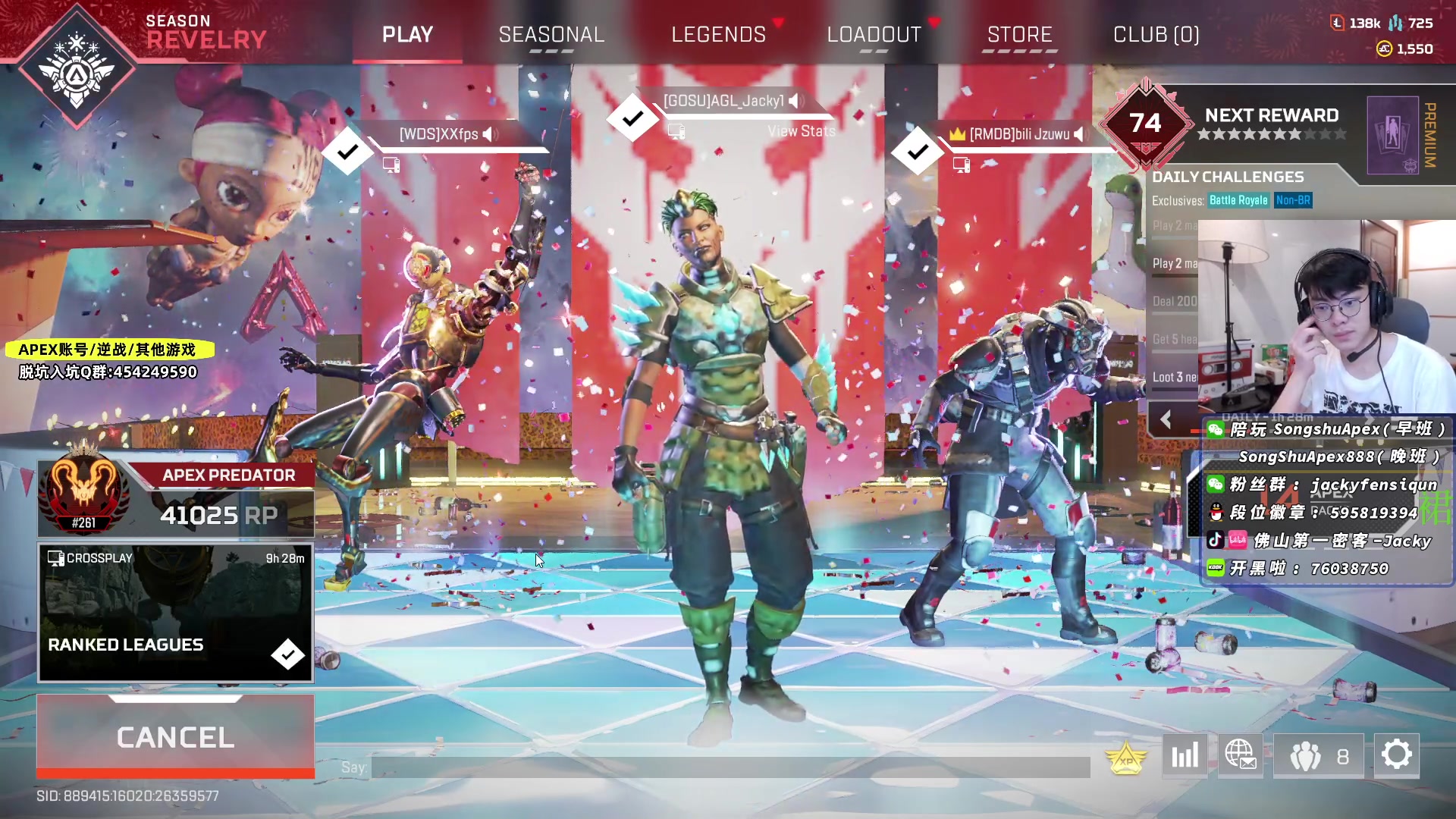 【2023-03-24 15点场】Jackyar：先猎，晚上7点日韩对抗赛