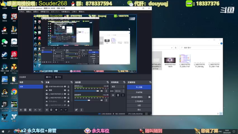 【2023-3-24 10点场】启嘉up:全职业导师，萌新好哥哥，公会收人！