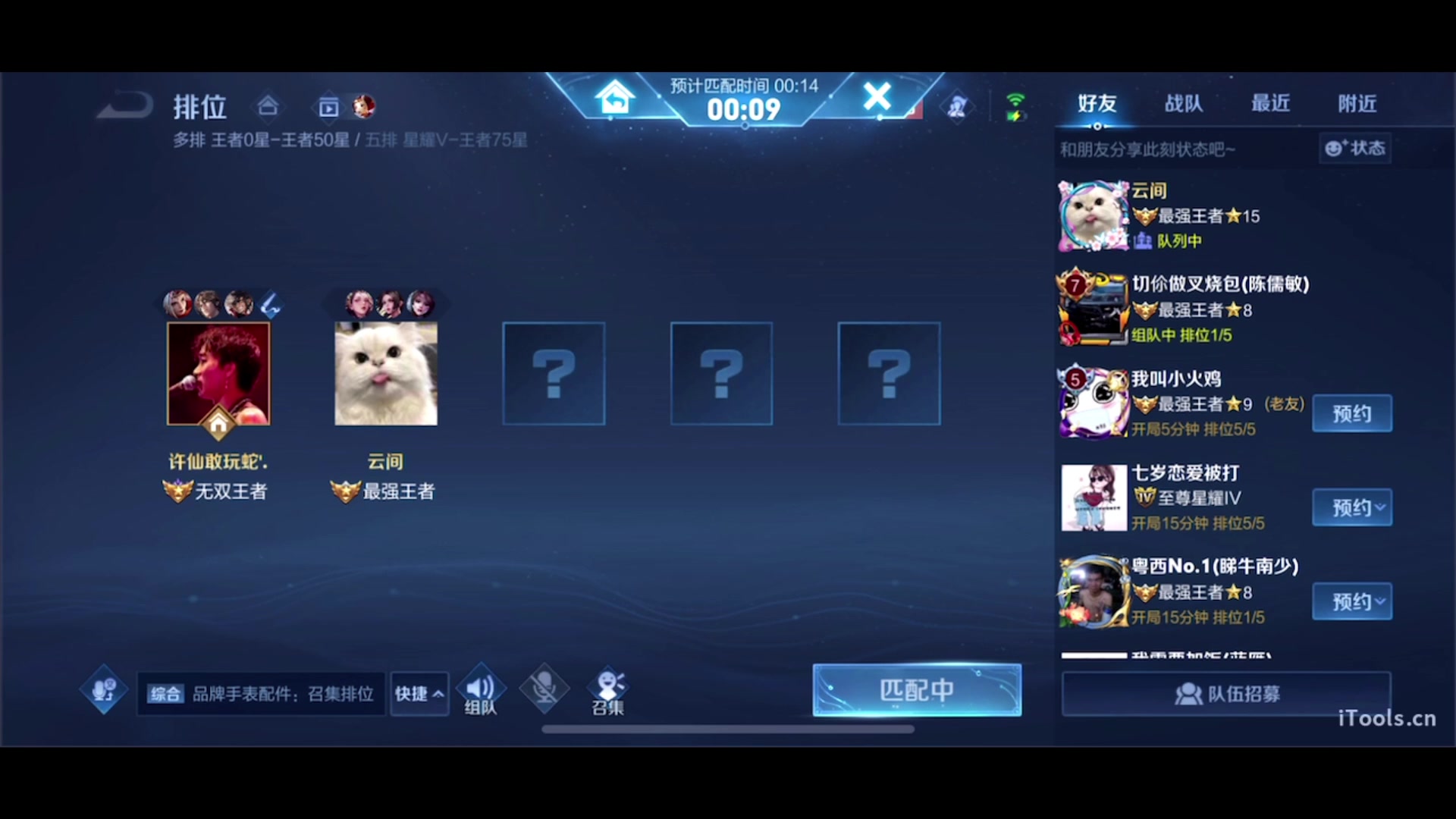 【2023-03-27 20点场】三炮zzz：三炮zzz 1591803