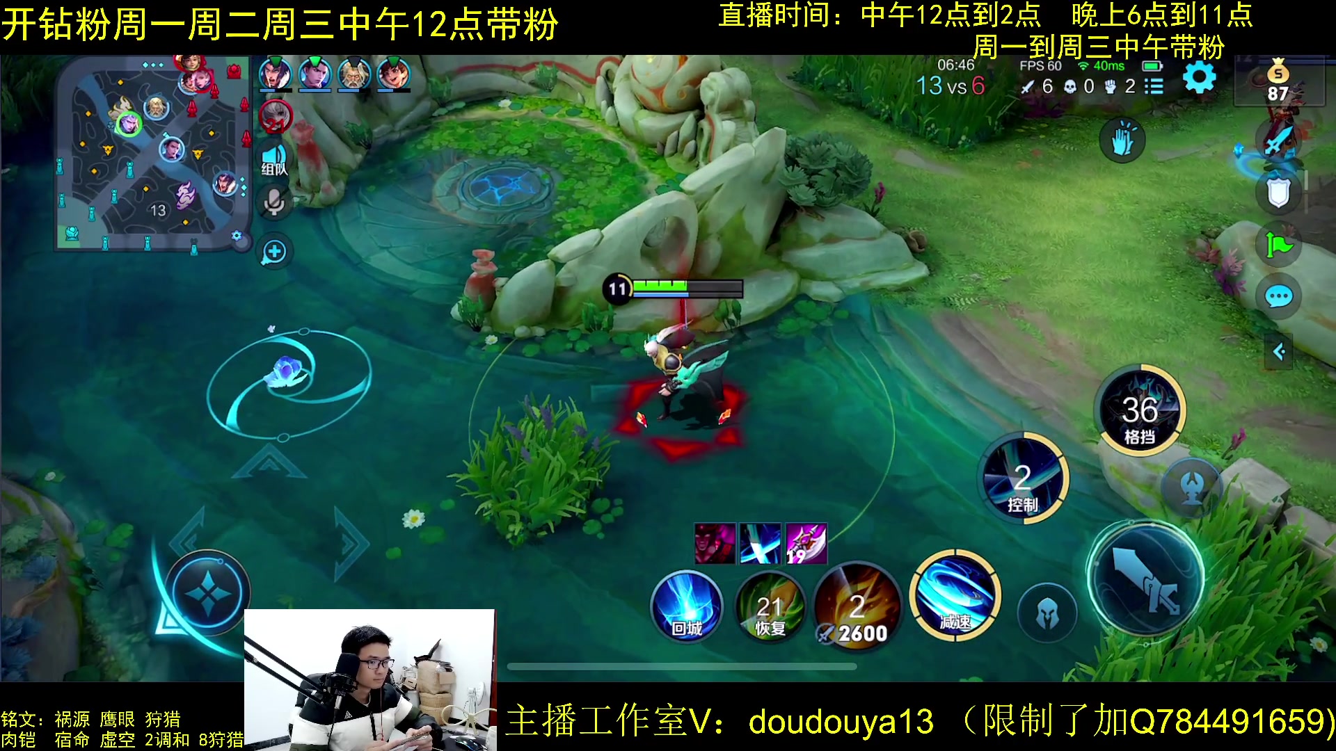 【2023-03-27 11点场】为铠证明的南瓜：国1铠 带粉丝没输过