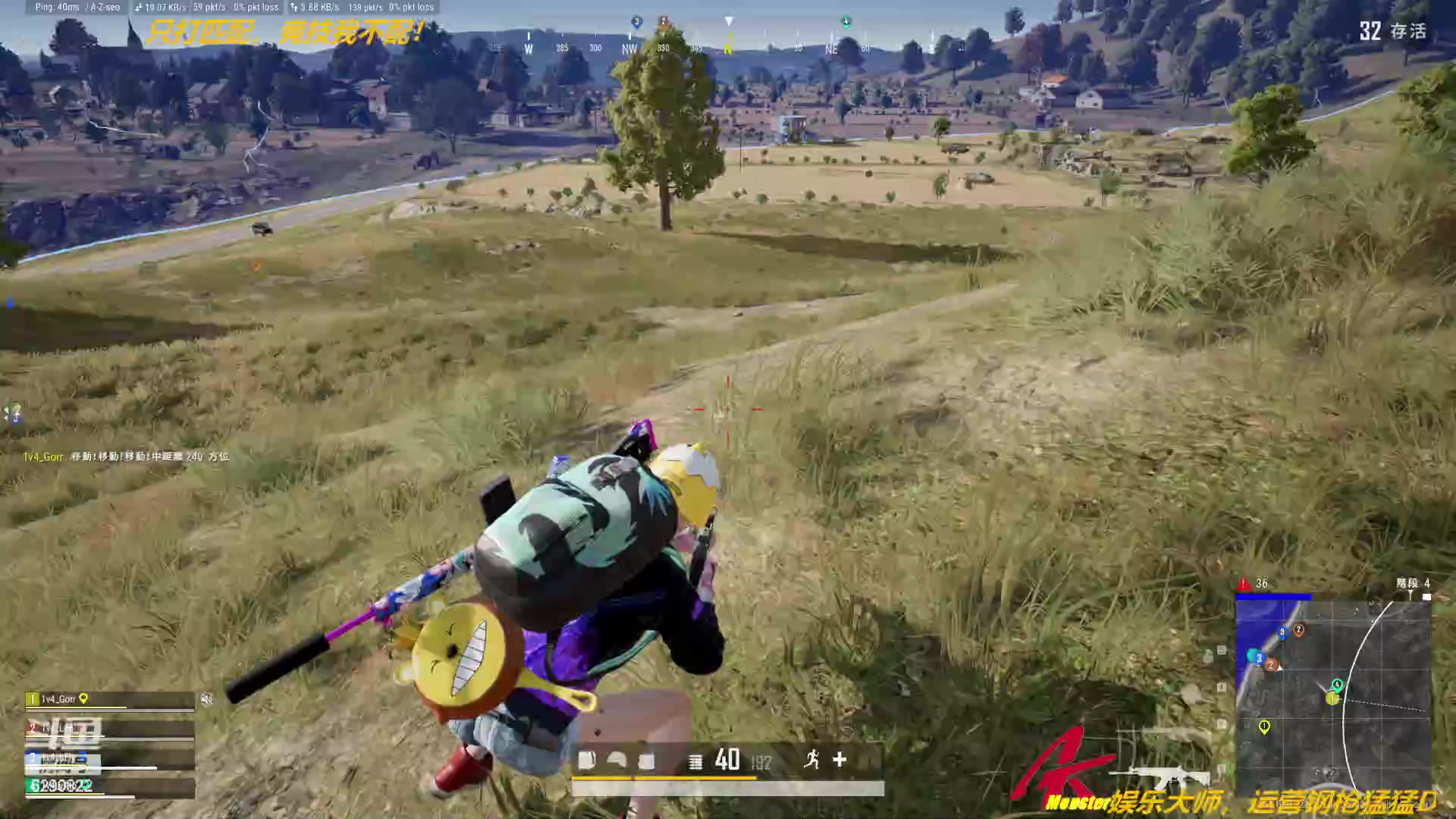 【2023-03-27 21点场】j1eeeeee：铁憨憨车队