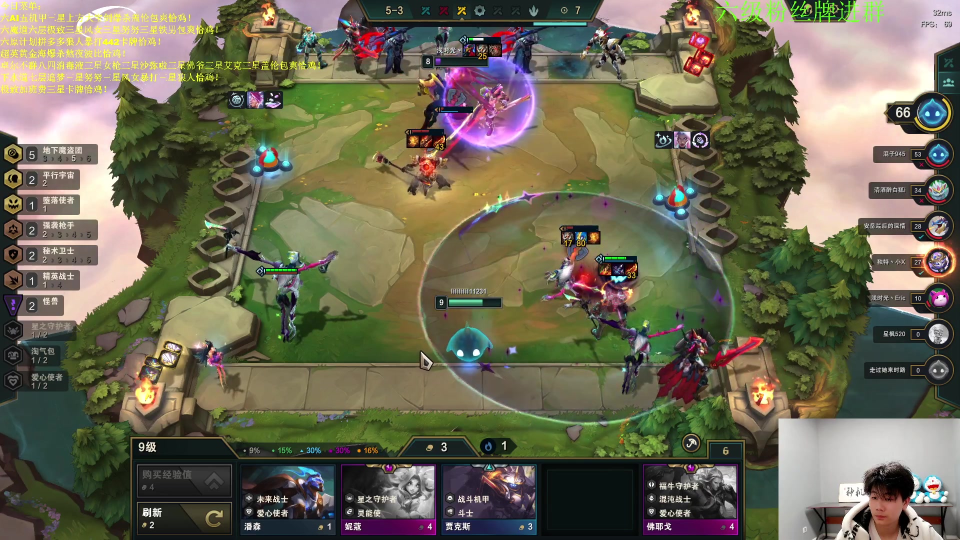 【2023-03-27 02点场】是小柒鸭XQ：只会赌卓尔不群八四消毒液！