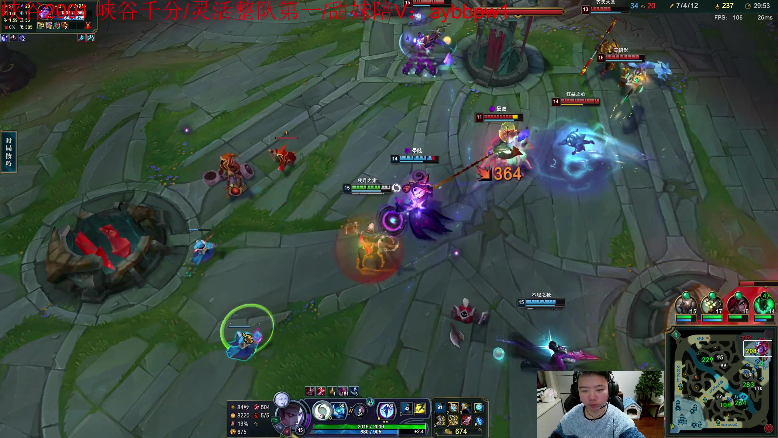 【2023-03-26 22点场】一家之猪ovo：一区宗师上个千分