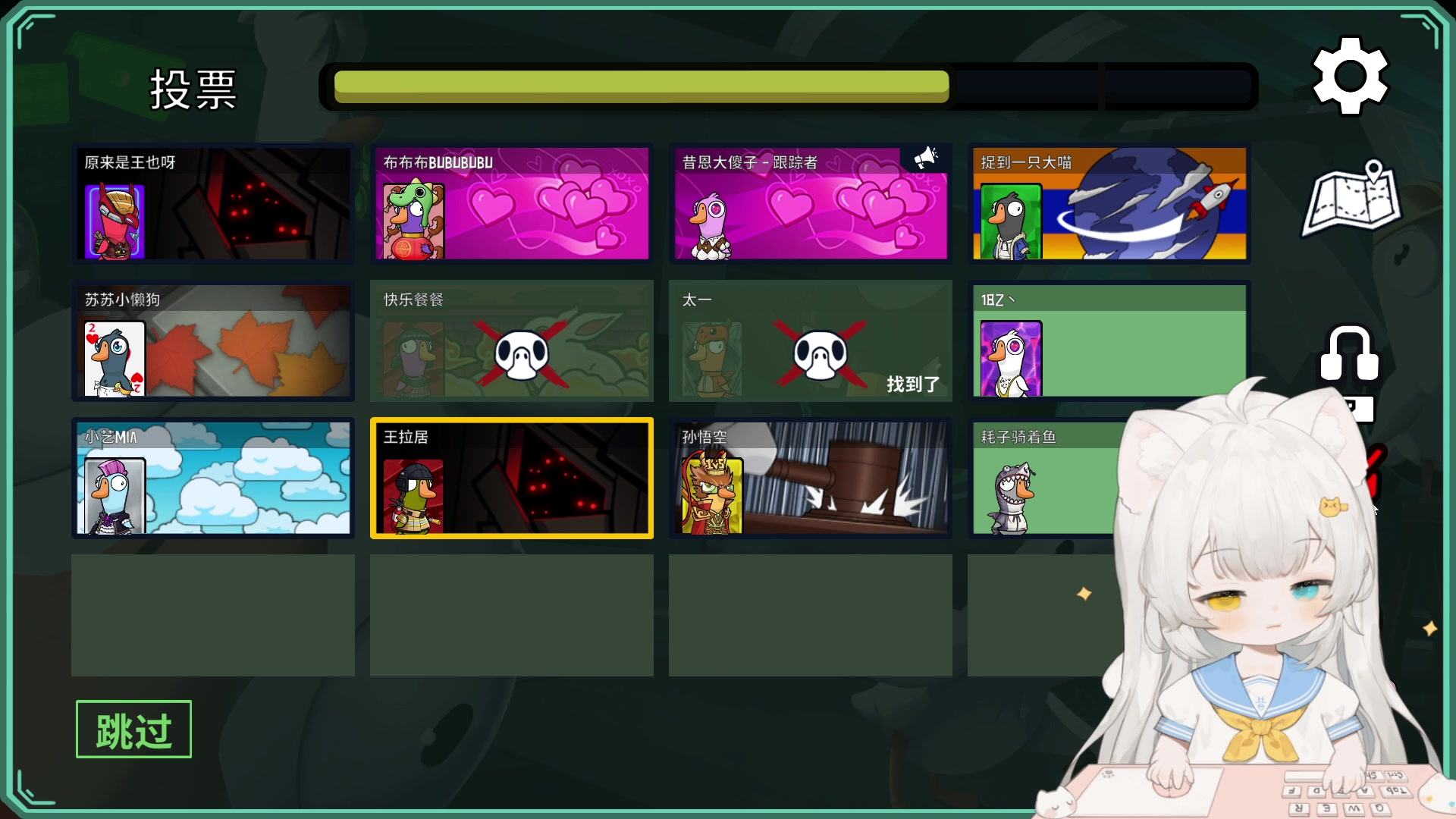 【2023-03-26 19点场】昔恩小姐姐：悍匪出征~名人堂请投票芜湖大司马~