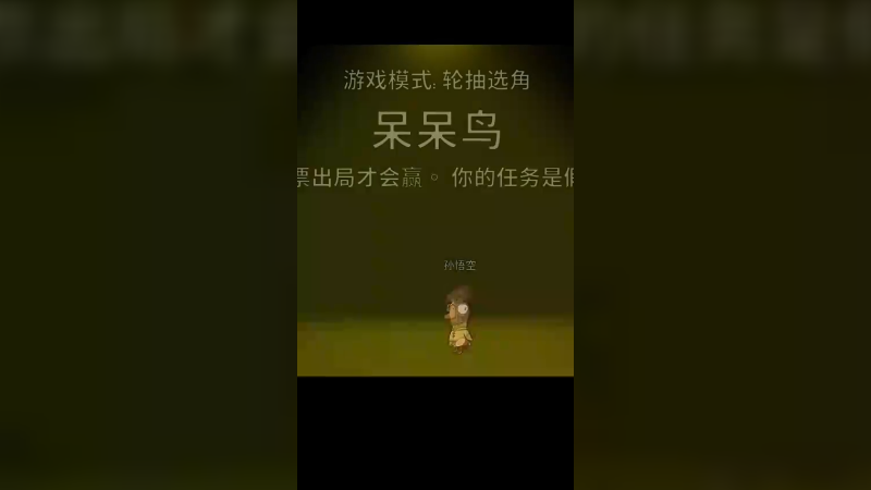 怎么刚好有个警长在旁边啊！