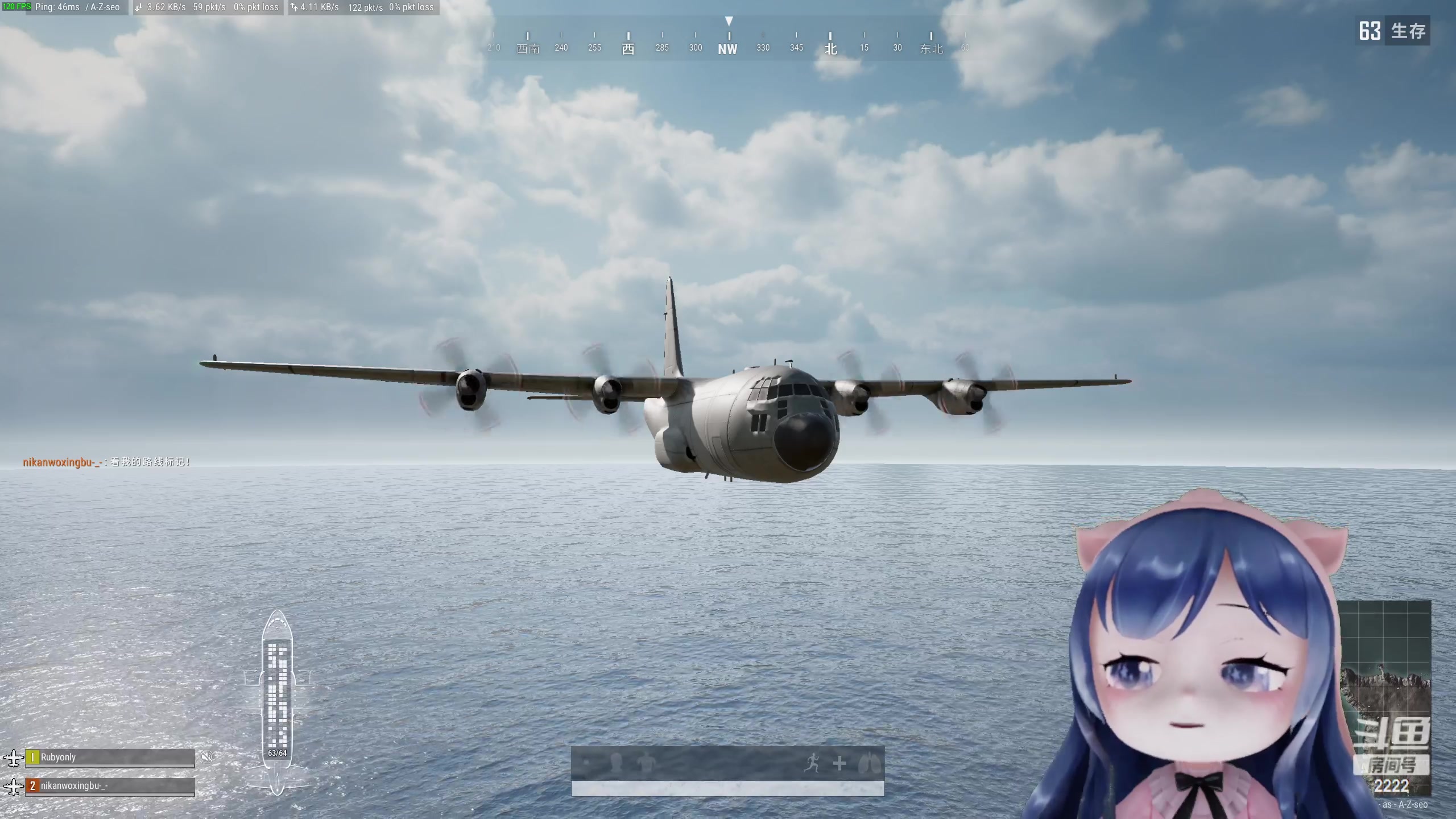 【2023-03-27 19点场】一条小团团OvO：准时直播捏~~五点捏~