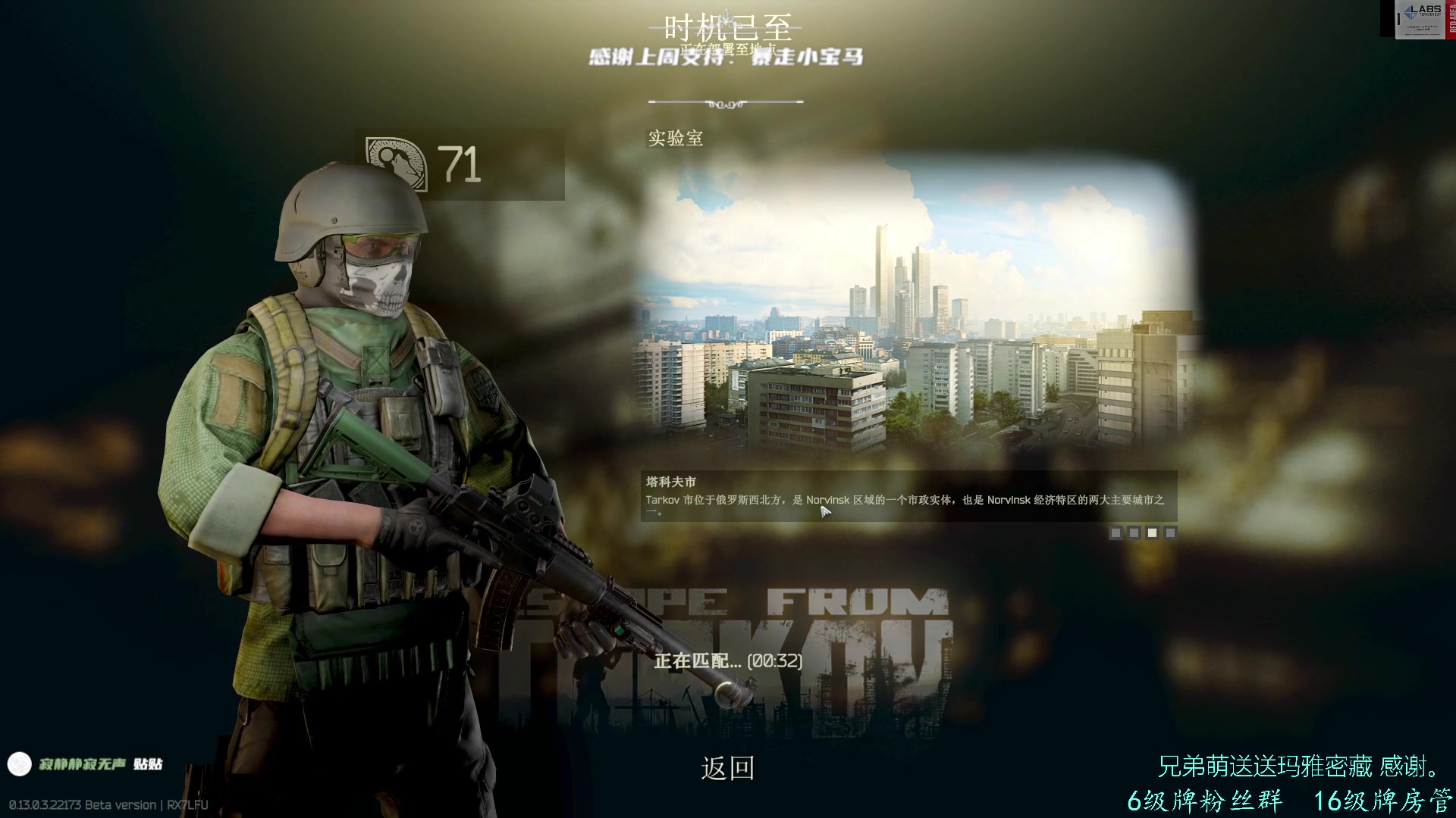 【2023-03-26 17点场】王浩天儿：【404/71级】双倍亲密，感谢支持。