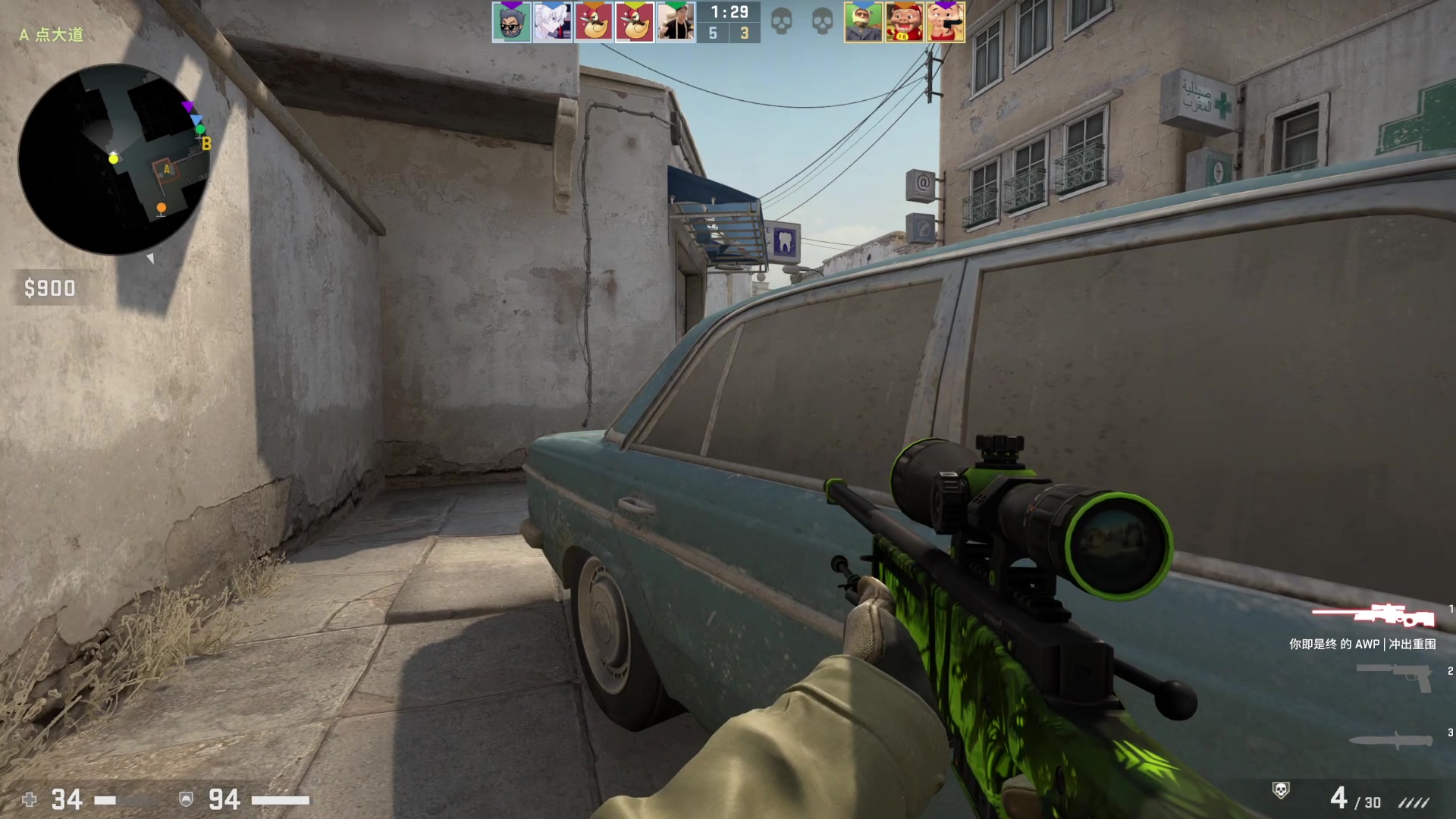 【2023-03-26 23点场】昔恩小姐姐：悍匪出征~名人堂请投票芜湖大司马~