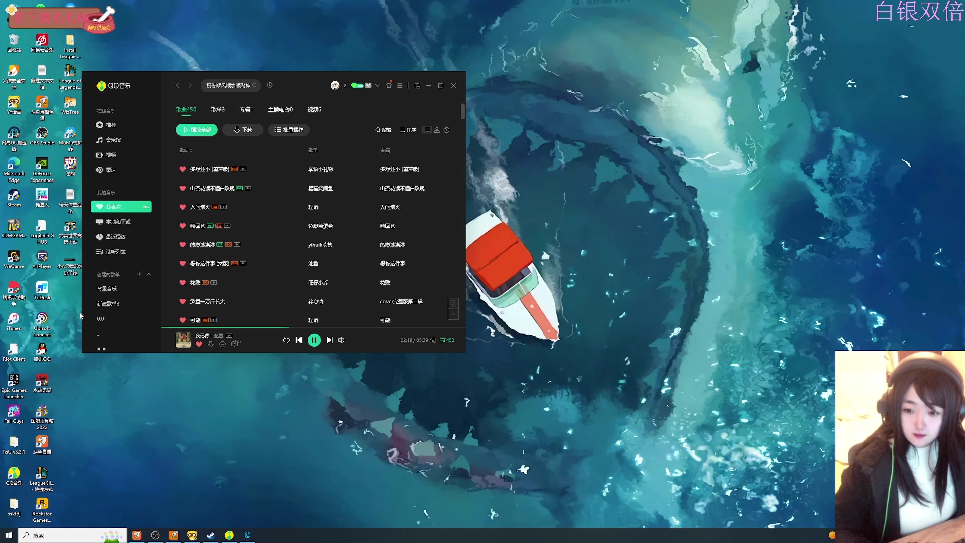 【2023-03-26 18点场】膝盖是个倒霉蛋：呜呜呜呜，起晚了