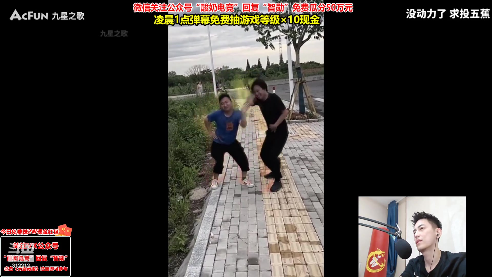 【2023-03-27 19点场】智勋勋勋勋：智勋：重生之我是陪玩~