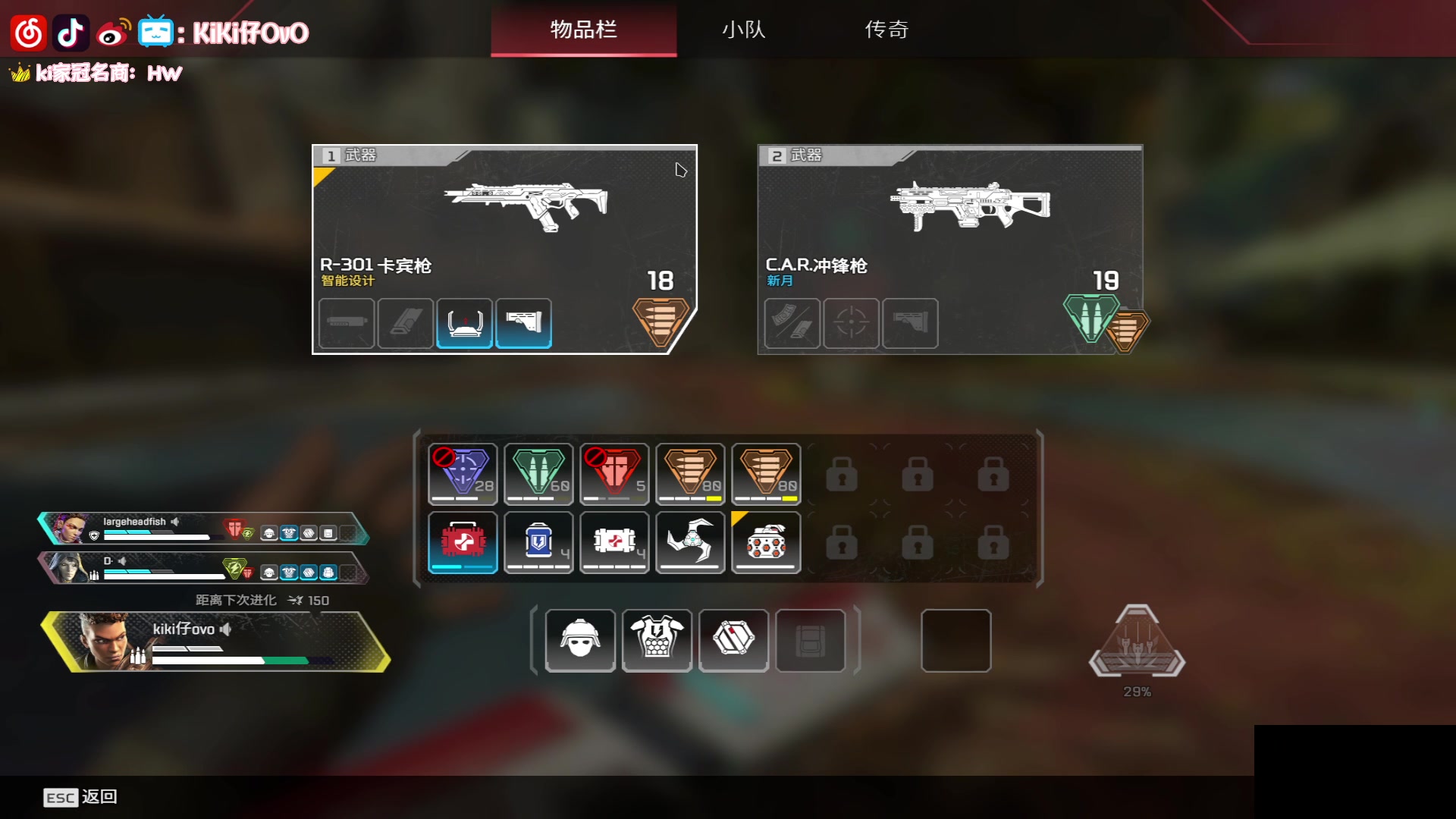 【2023-03-27 02点场】Kiki仔ovo：【k1z】超级萌新123