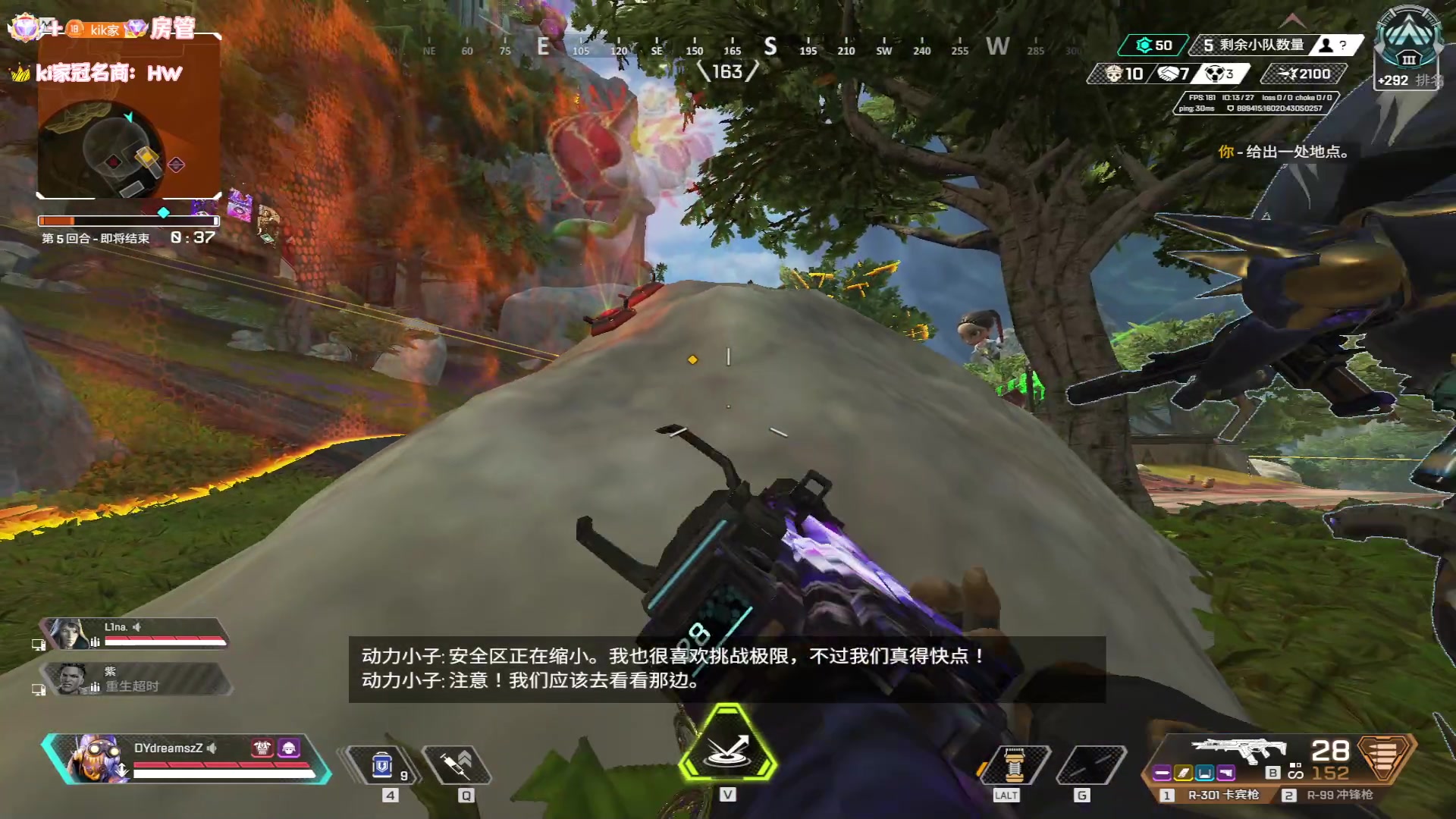 【2023-03-27 06点场】Kiki仔ovo：【k1z】超级萌新123