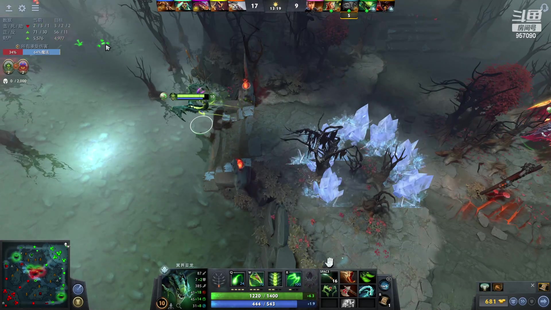 【2023-03-27 03点场】踏上征途167：目前9200分5000冲10000