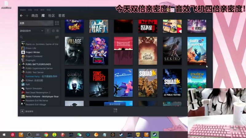 【2023-03-27 20点场】若若跑的贼快：亲亲我的宝贝们~
