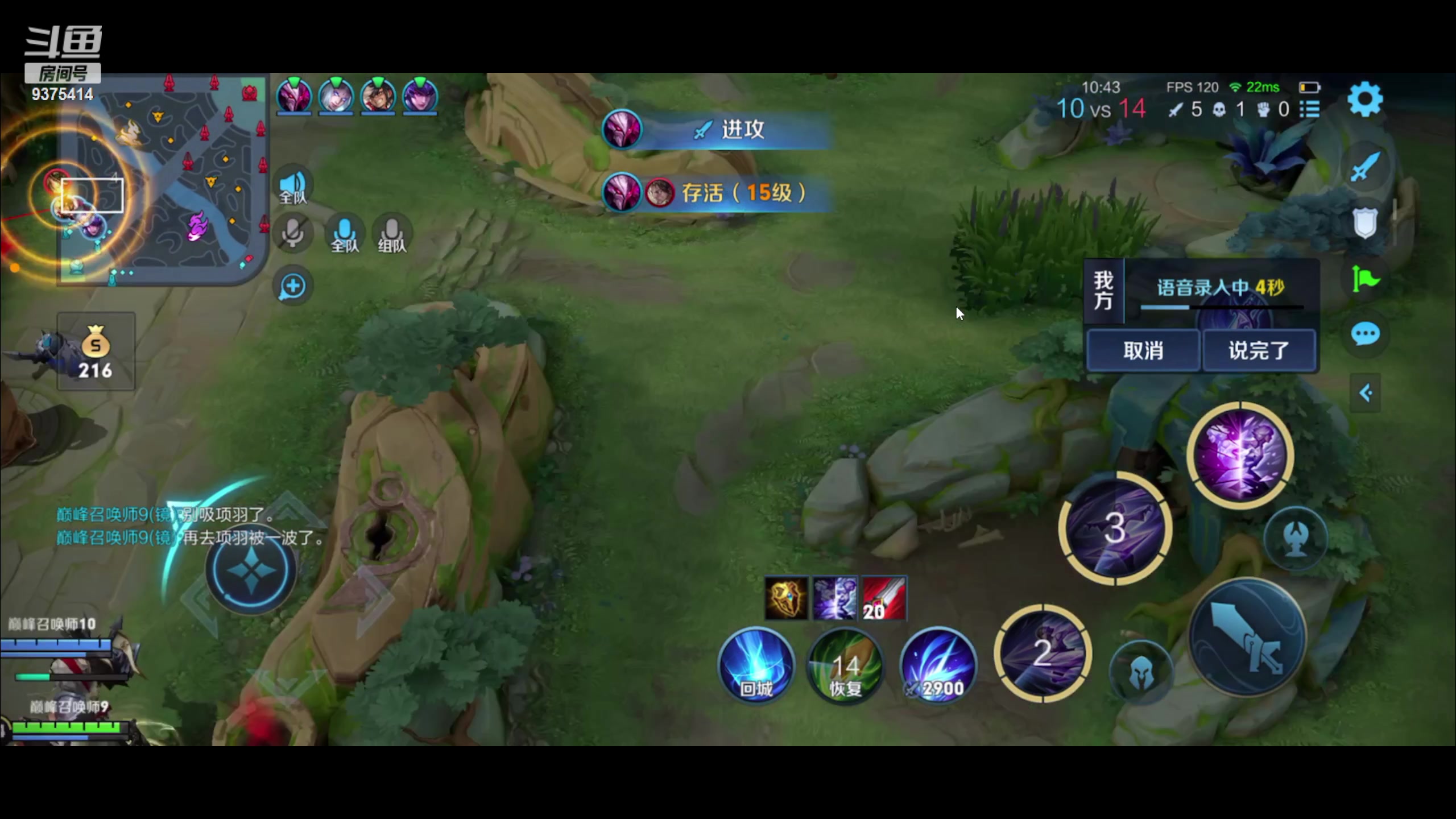 【2023-03-26 22点场】昧昧不是妹妹：两天一宫一昧一奇迹