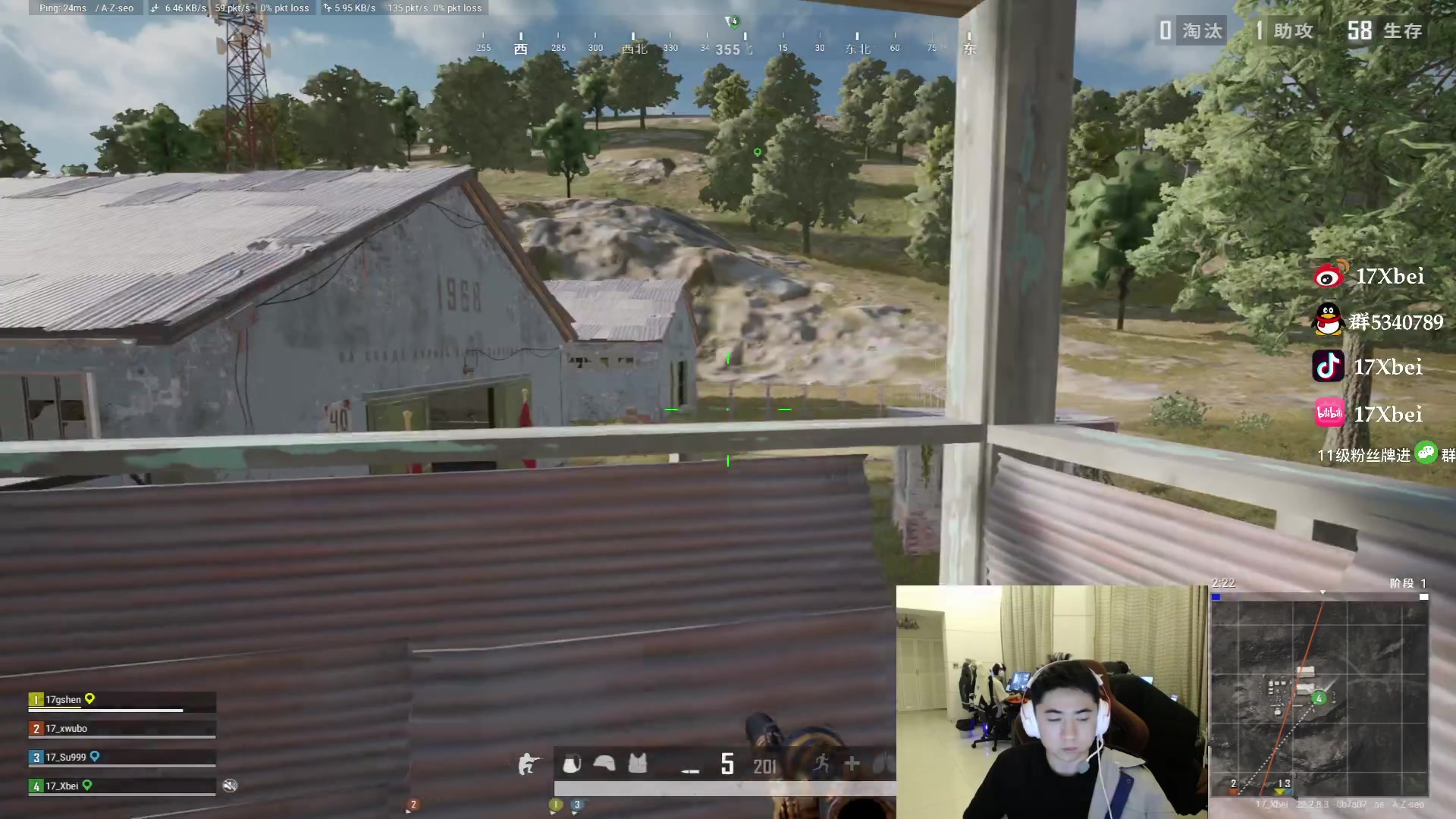 【2023-03-27 18点场】17Xbei丷：加油训练,季后赛全力以赴！!