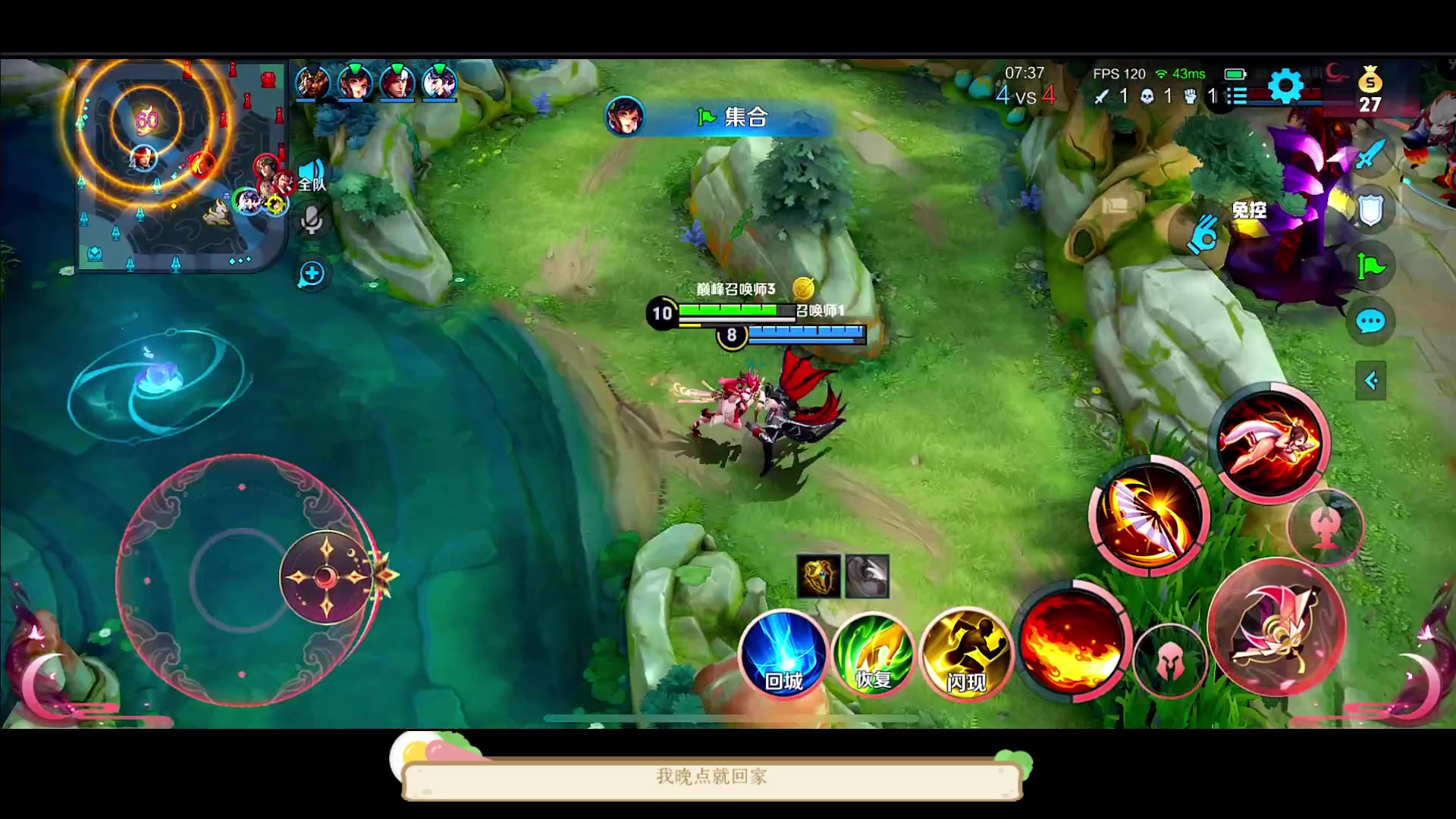 【2023-03-27 19点场】DYG萧玦：巅峰赛上小分188805