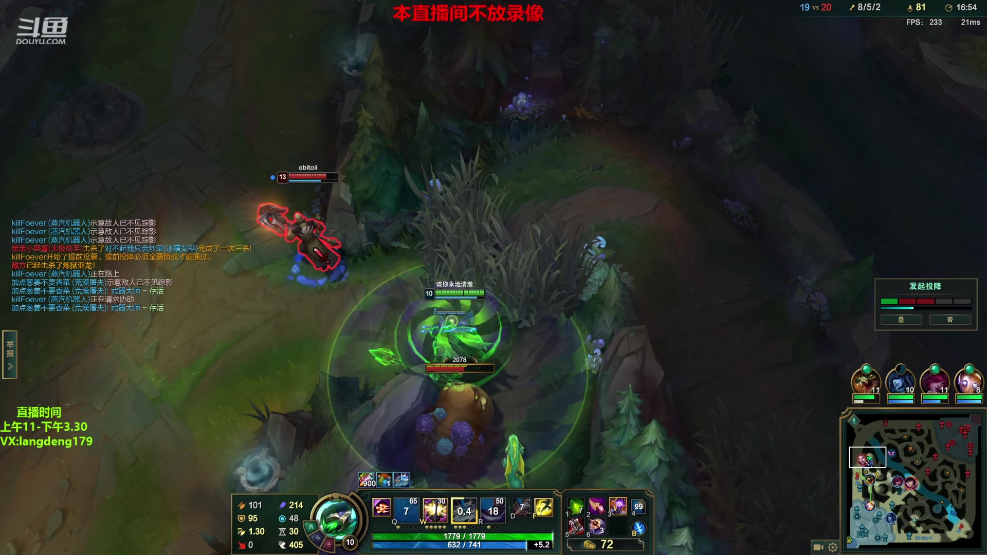 【2023-03-27 13点场】浪灯赵信：不当人赵信，秀的水乱流