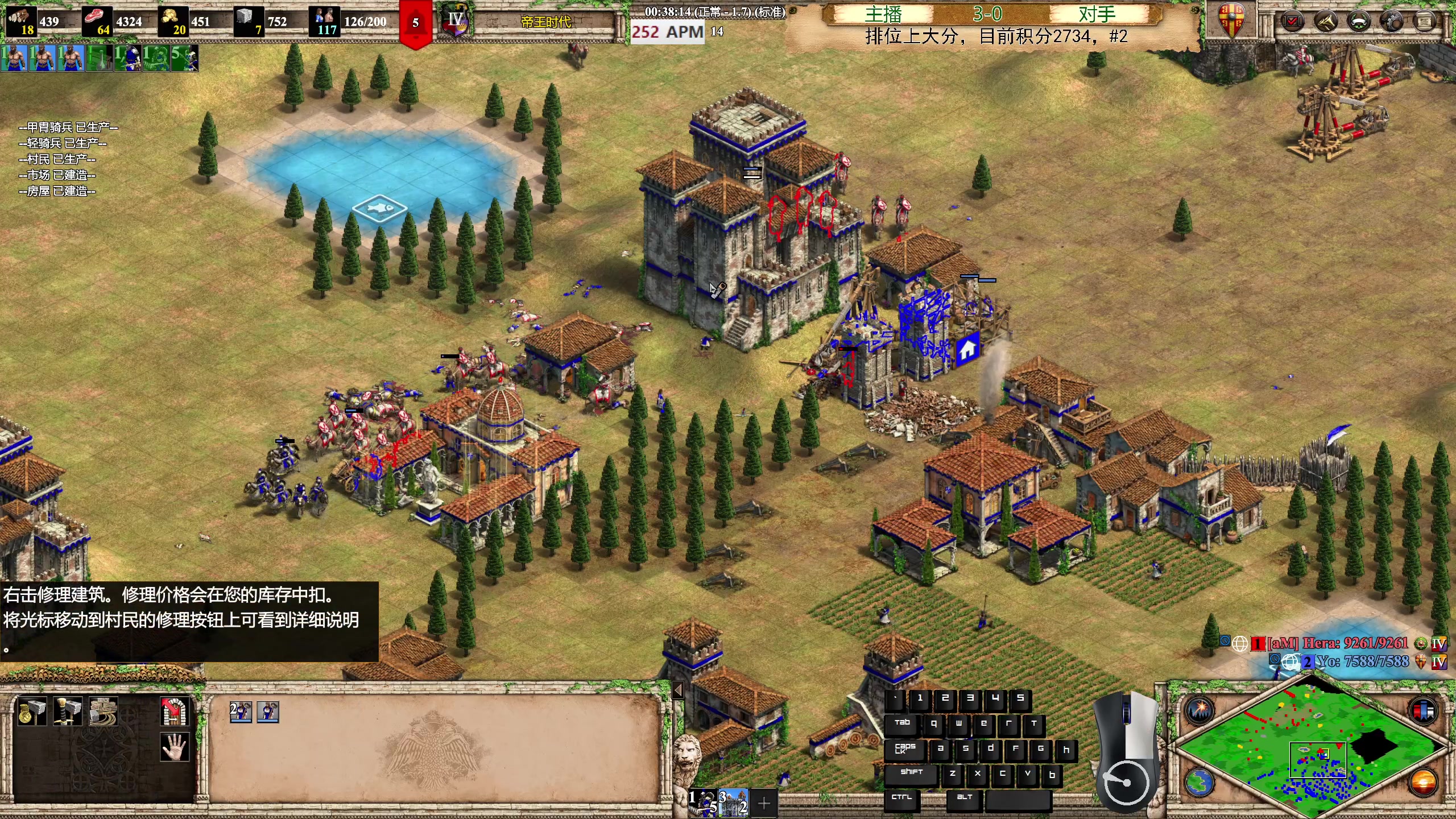 【2023-03-26 23点场】帝国时代猜火车Yo：公寓杯4强归来~~