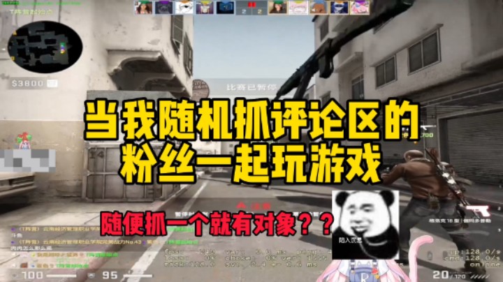 你们的对象对我可真放心啊~