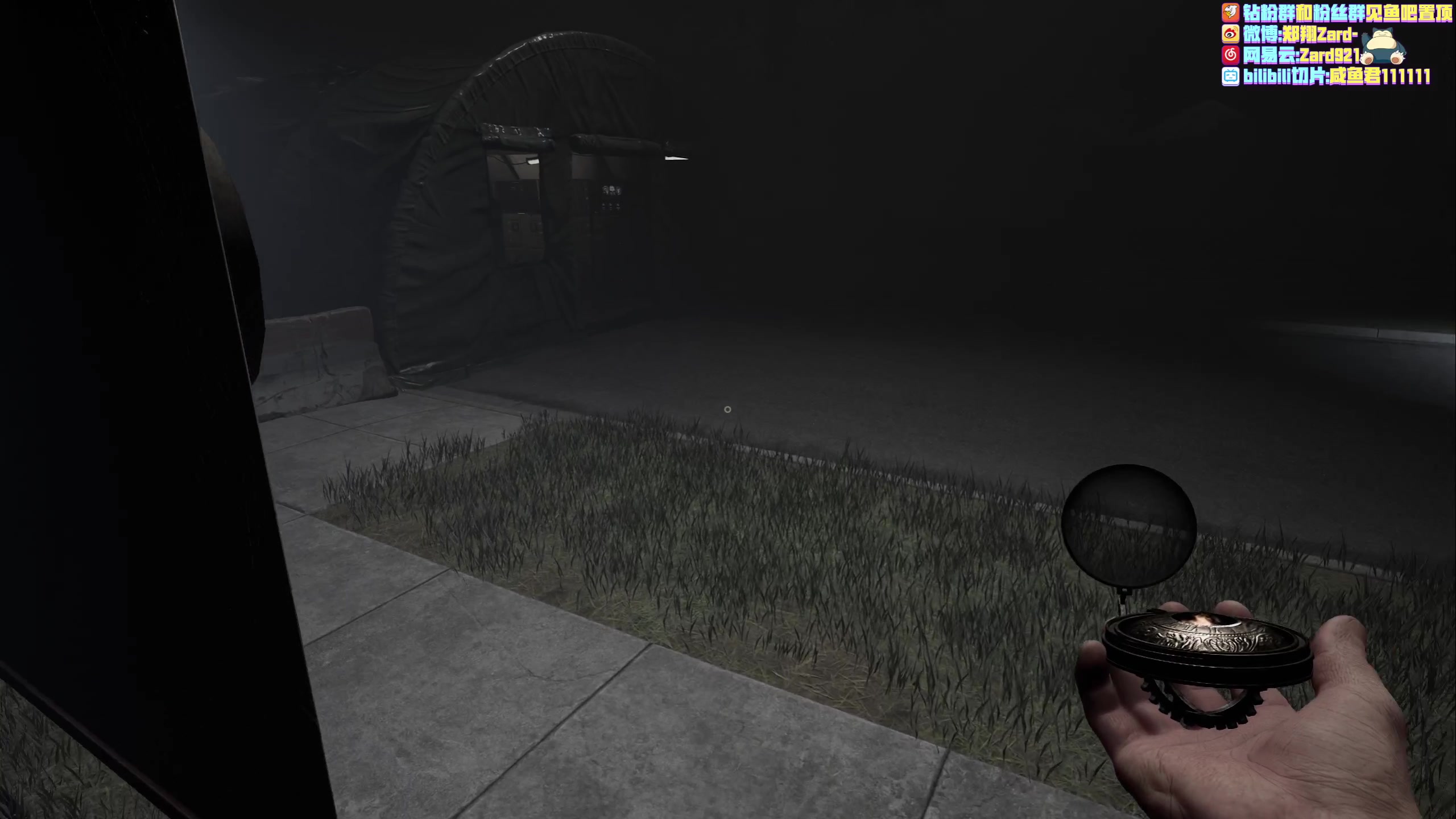 【2023-03-28 19点场】zard1991：zard1991 chill dude